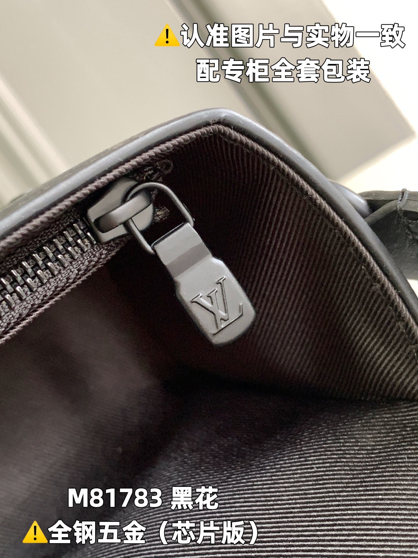 LuxluxHouse Best Quality Bags Louis Vuitton Men