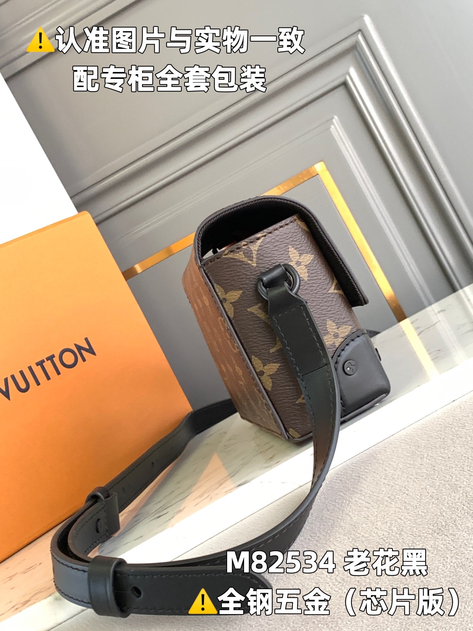 LuxluxHouse Best Quality Bags Louis Vuitton