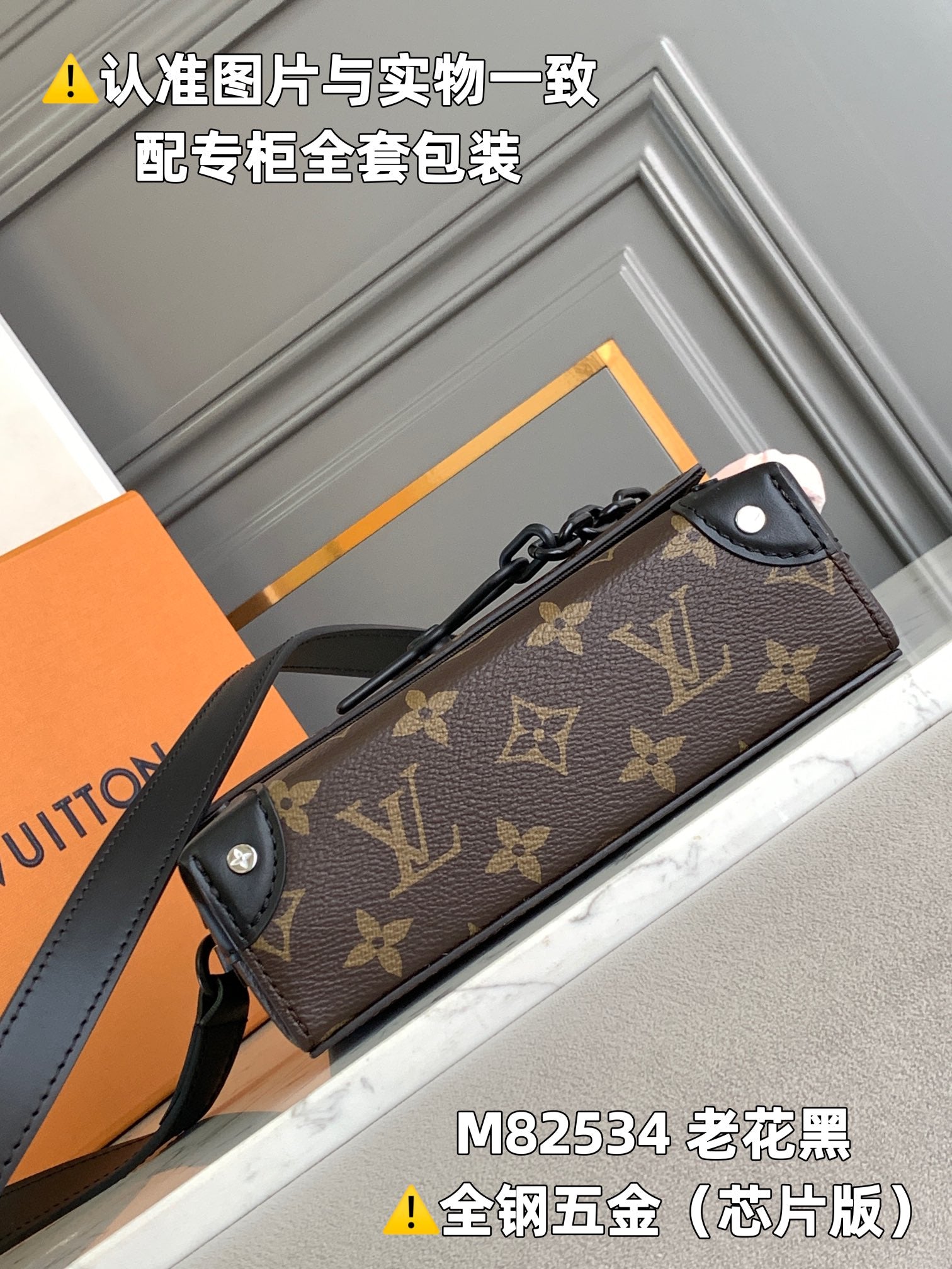 LuxluxHouse Best Quality Bags Louis Vuitton