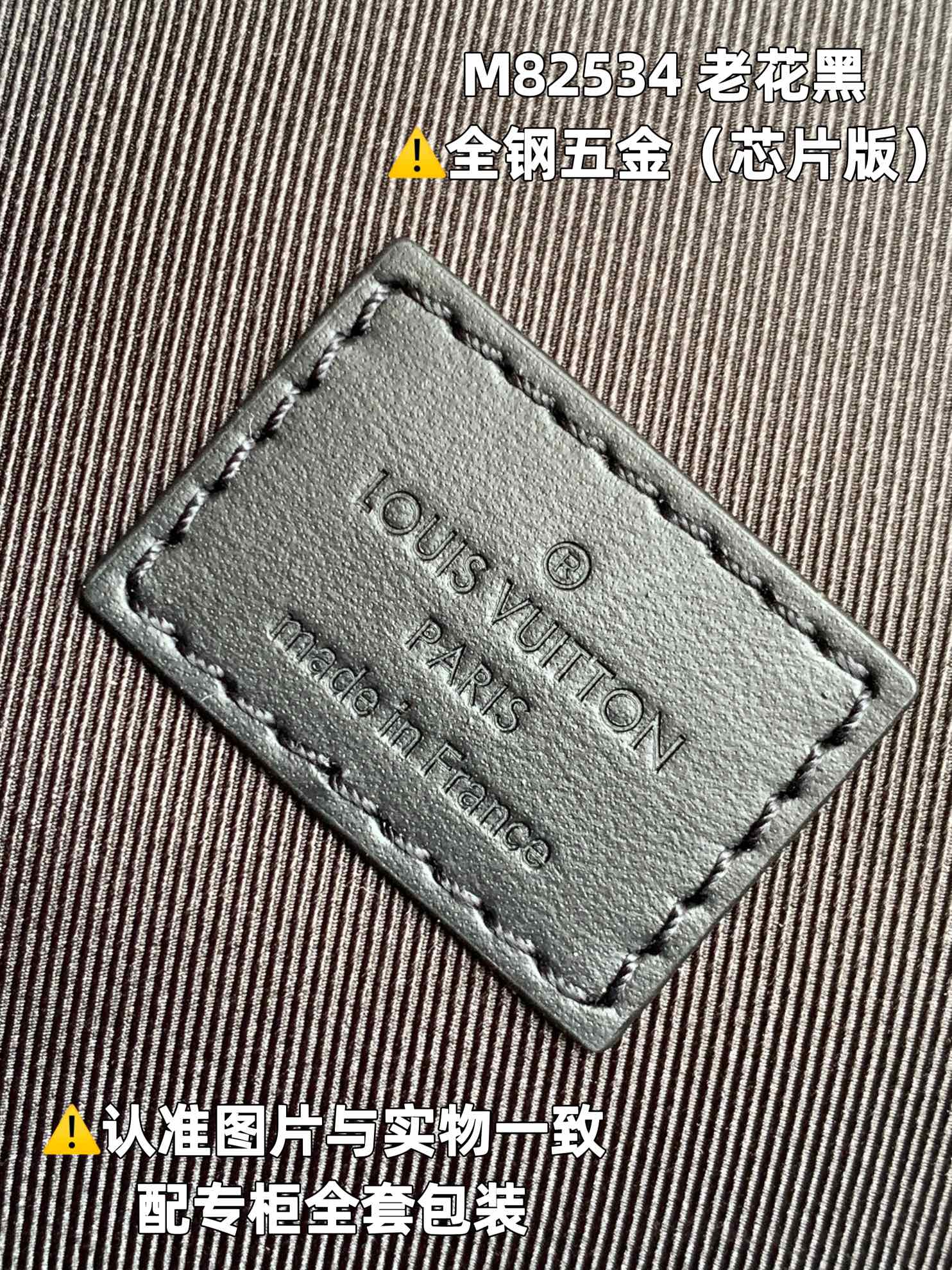 LuxluxHouse Best Quality Bags Louis Vuitton