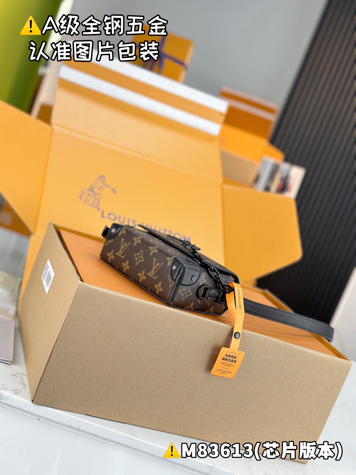 LuxluxHouse Best Quality Bags Best Louis Vuitton