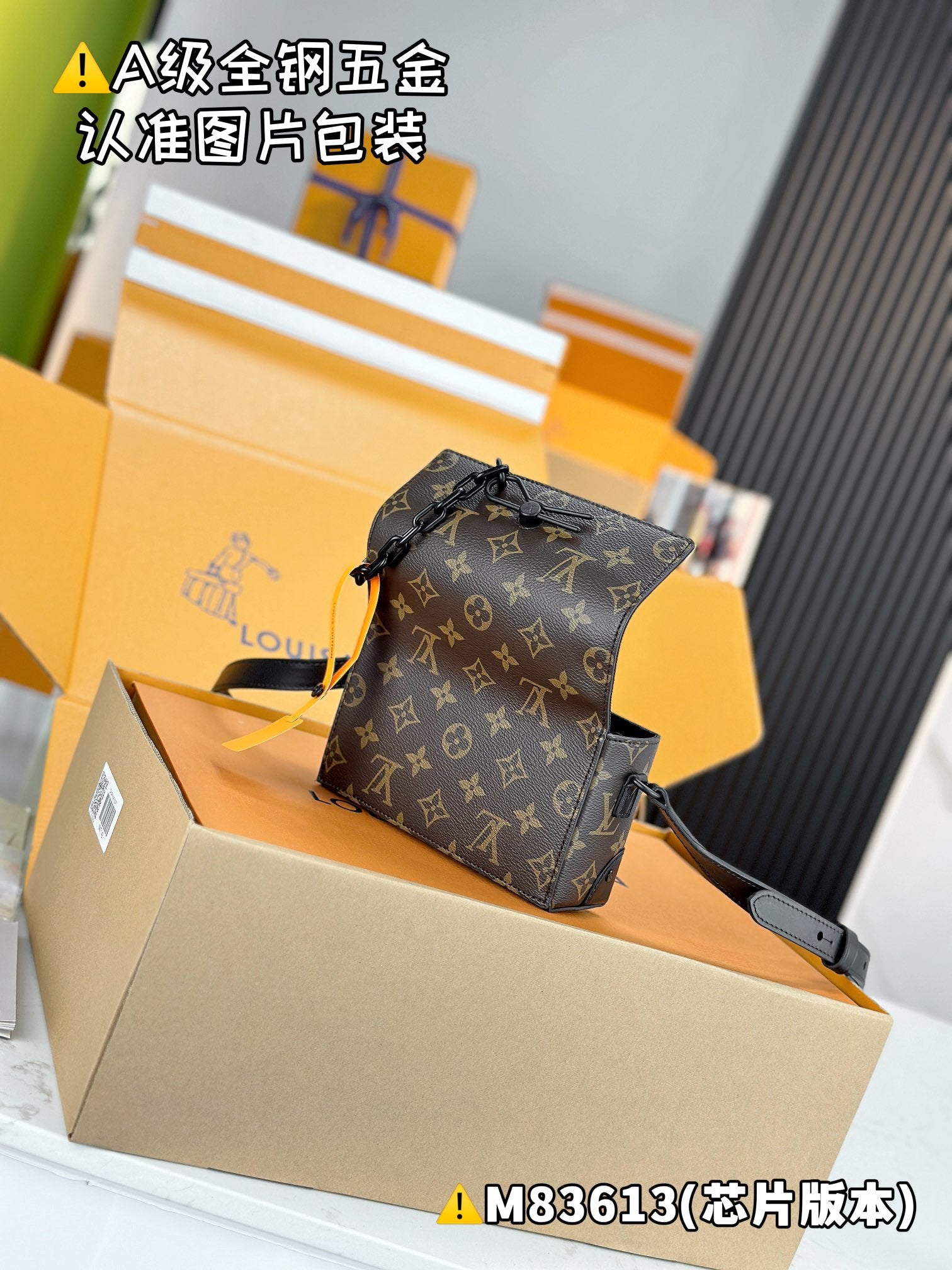 LuxluxHouse Best Quality Bags Best Louis Vuitton