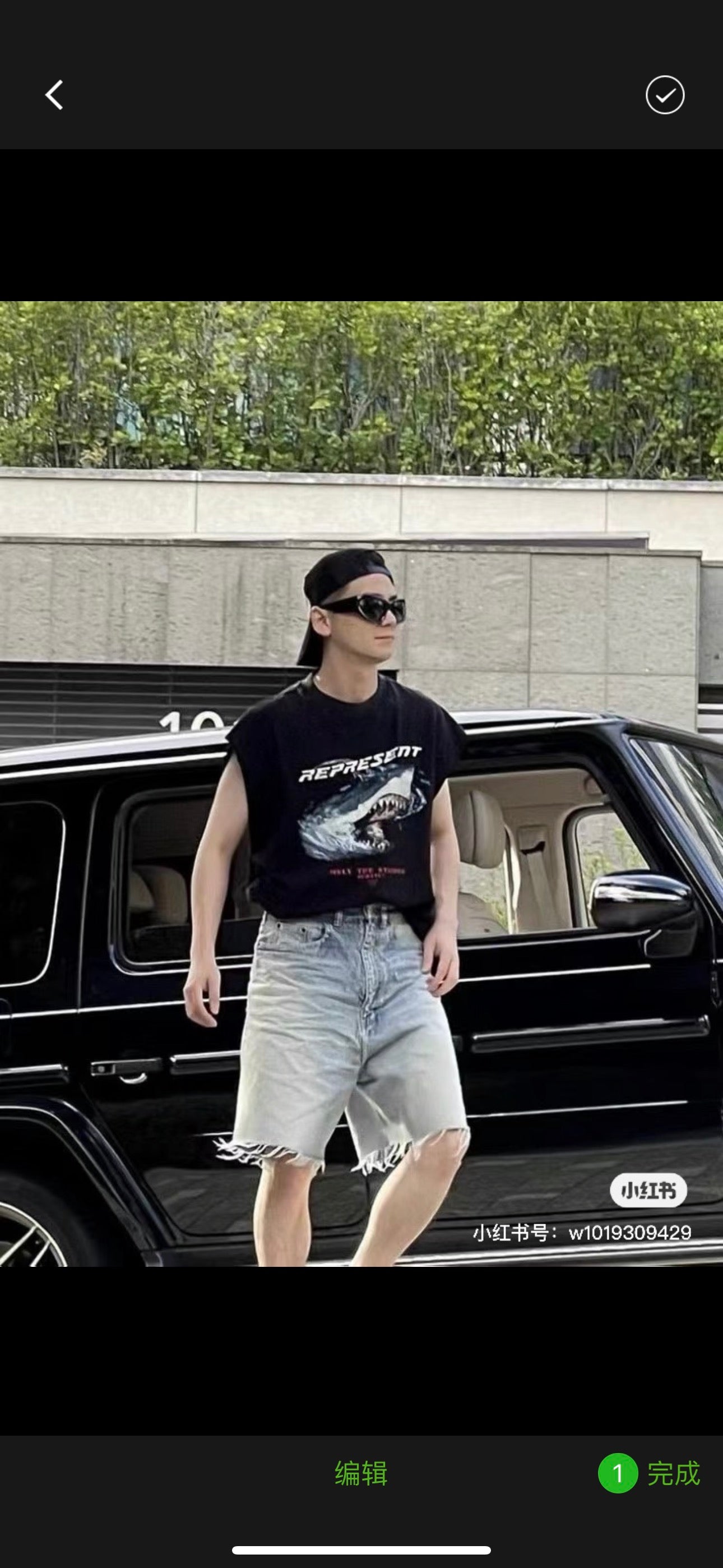 LuxluxHouse Best Quality Clothes Balenciaga Pants