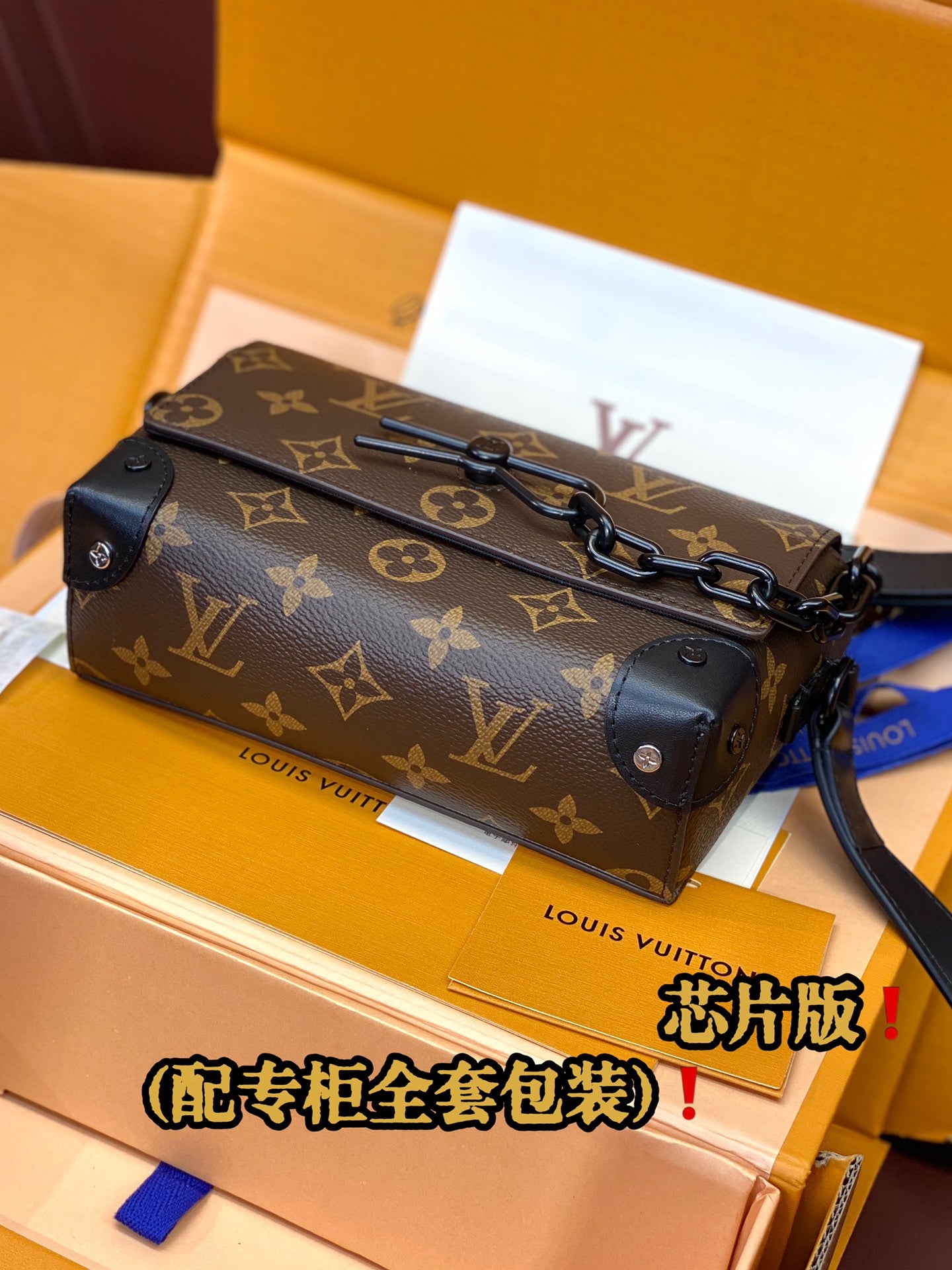 LuxluxHouse Best Quality Bags Small Bags Louis Vuitton Women Men