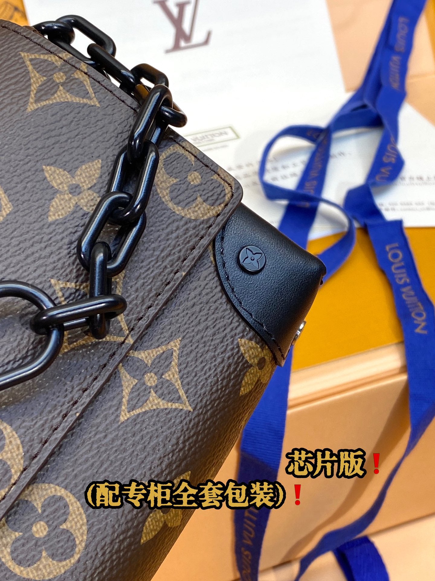 LuxluxHouse Best Quality Bags Small Bags Louis Vuitton Women Men