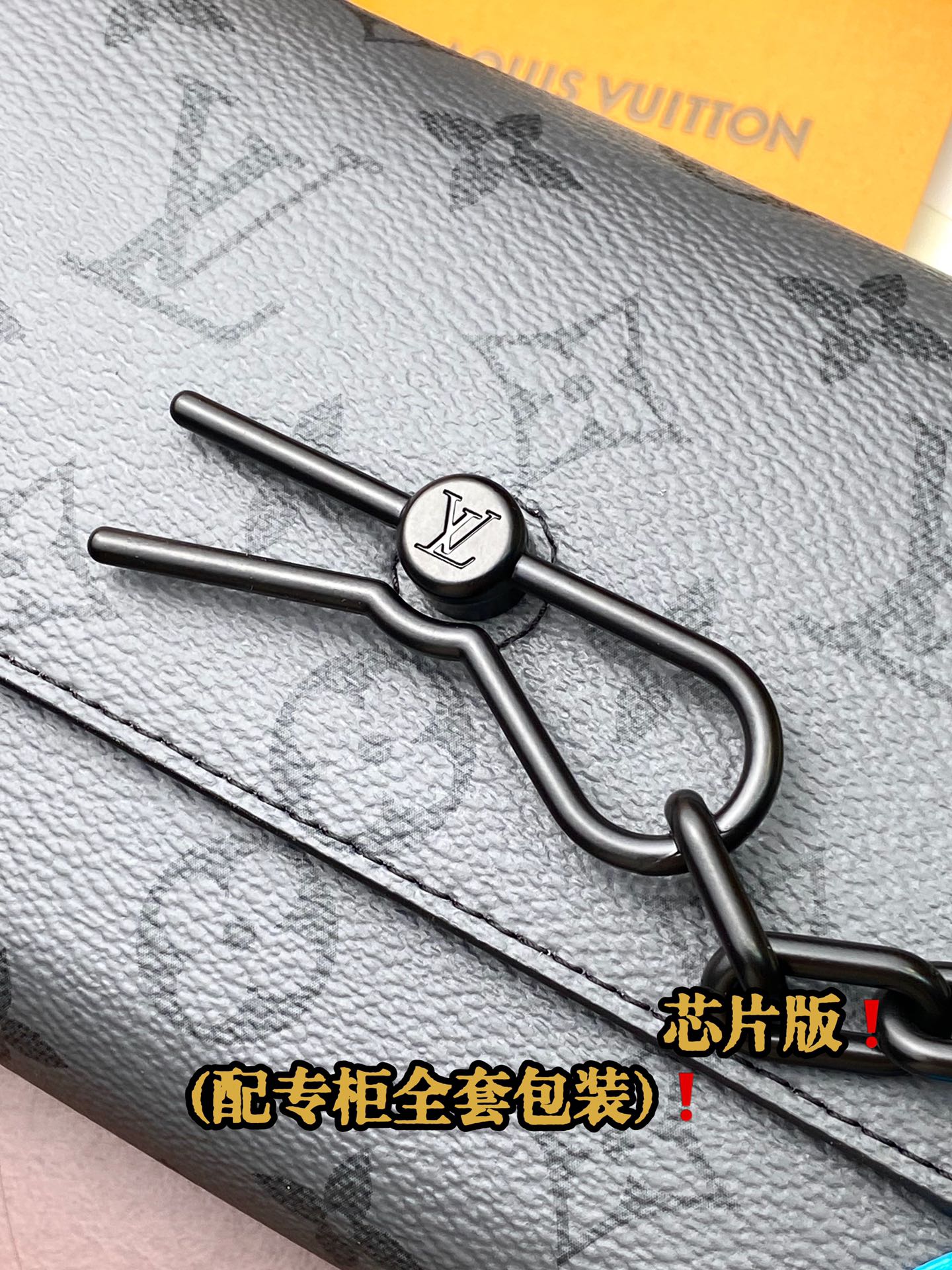 LuxluxHouse Best Quality Bags Small Bags Louis Vuitton Women Men