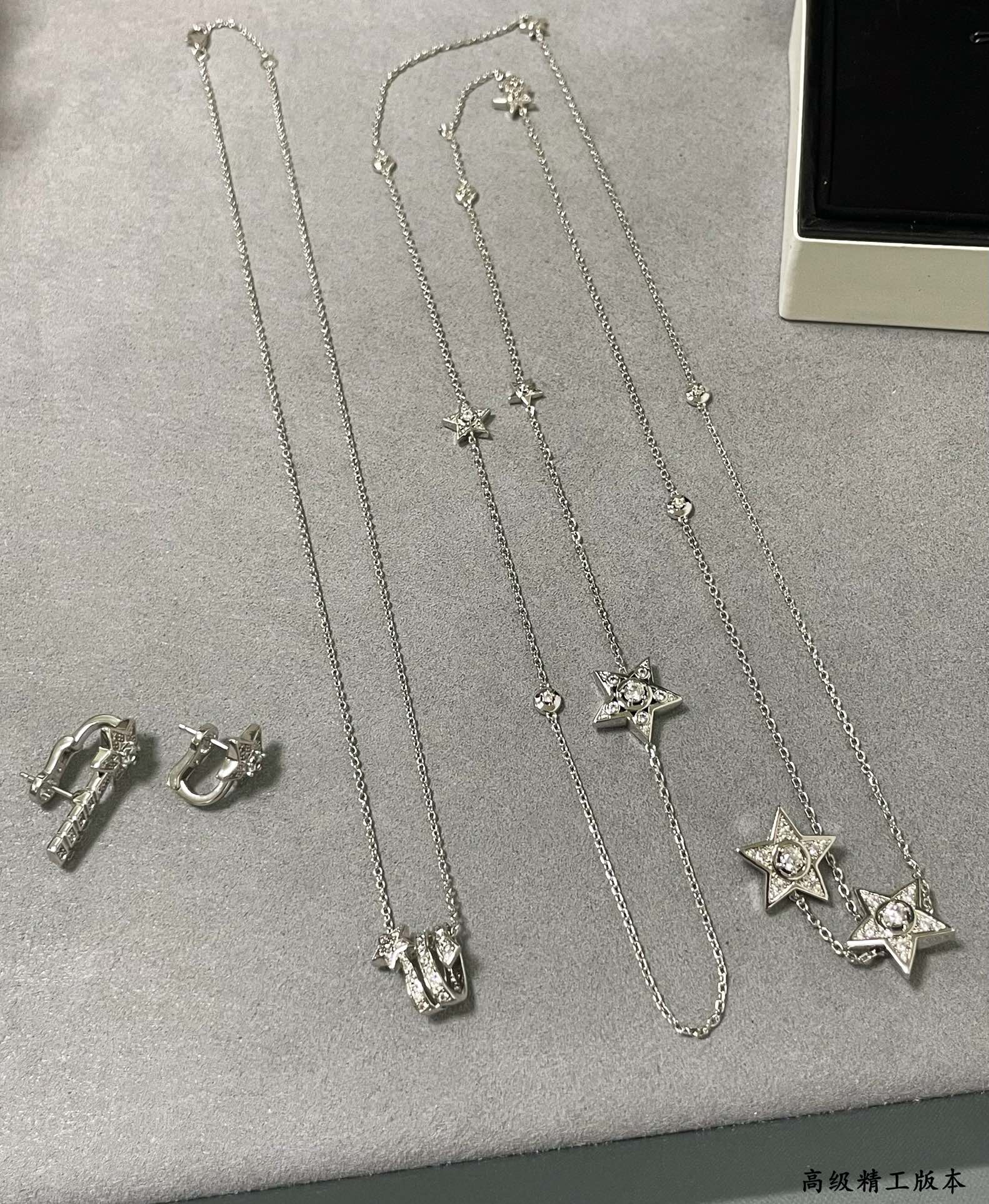 LuxluxHouse Best Quality Accessories Earrings Waist chain Waist chain Chanel Earrings