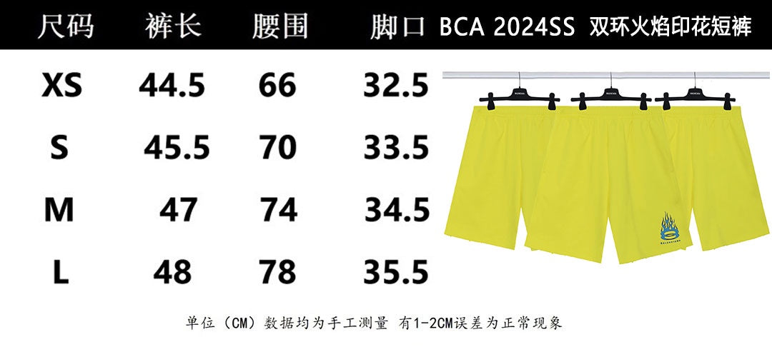 LuxluxHouse Best Quality Clothes Balenciaga Pants
