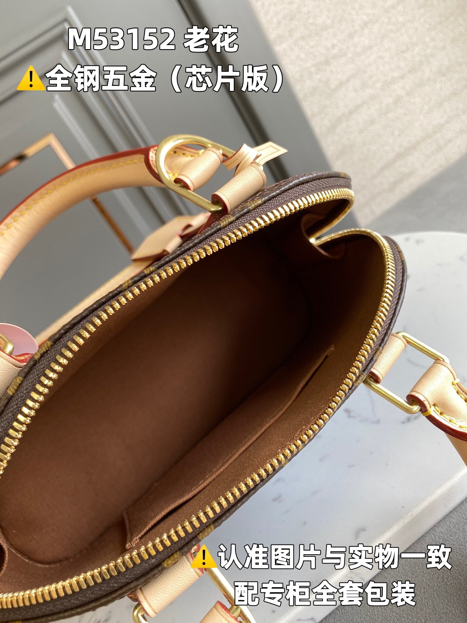 LuxluxHouse Best Quality Bags Louis Vuitton Women
