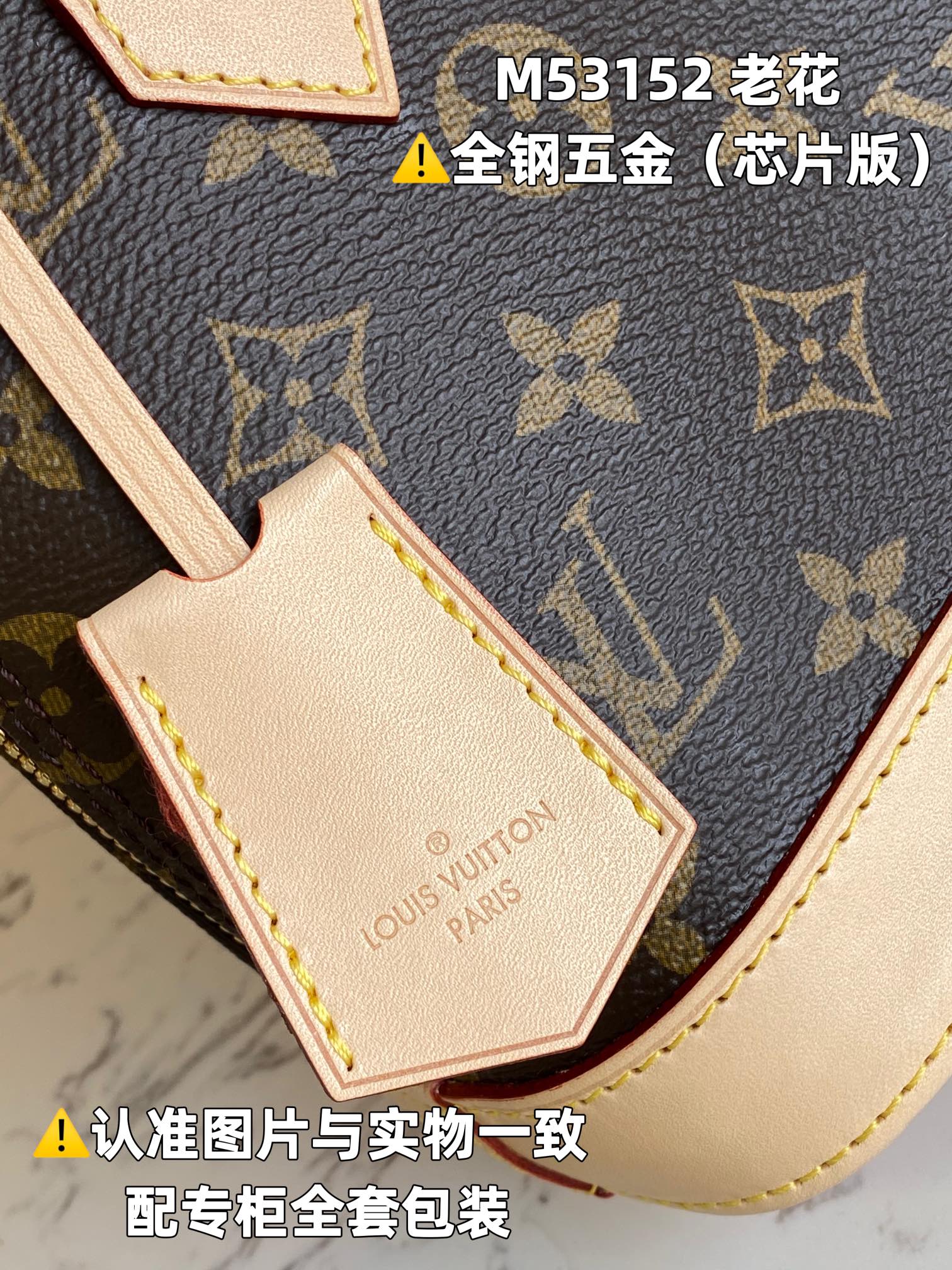 LuxluxHouse Best Quality Bags Louis Vuitton Women
