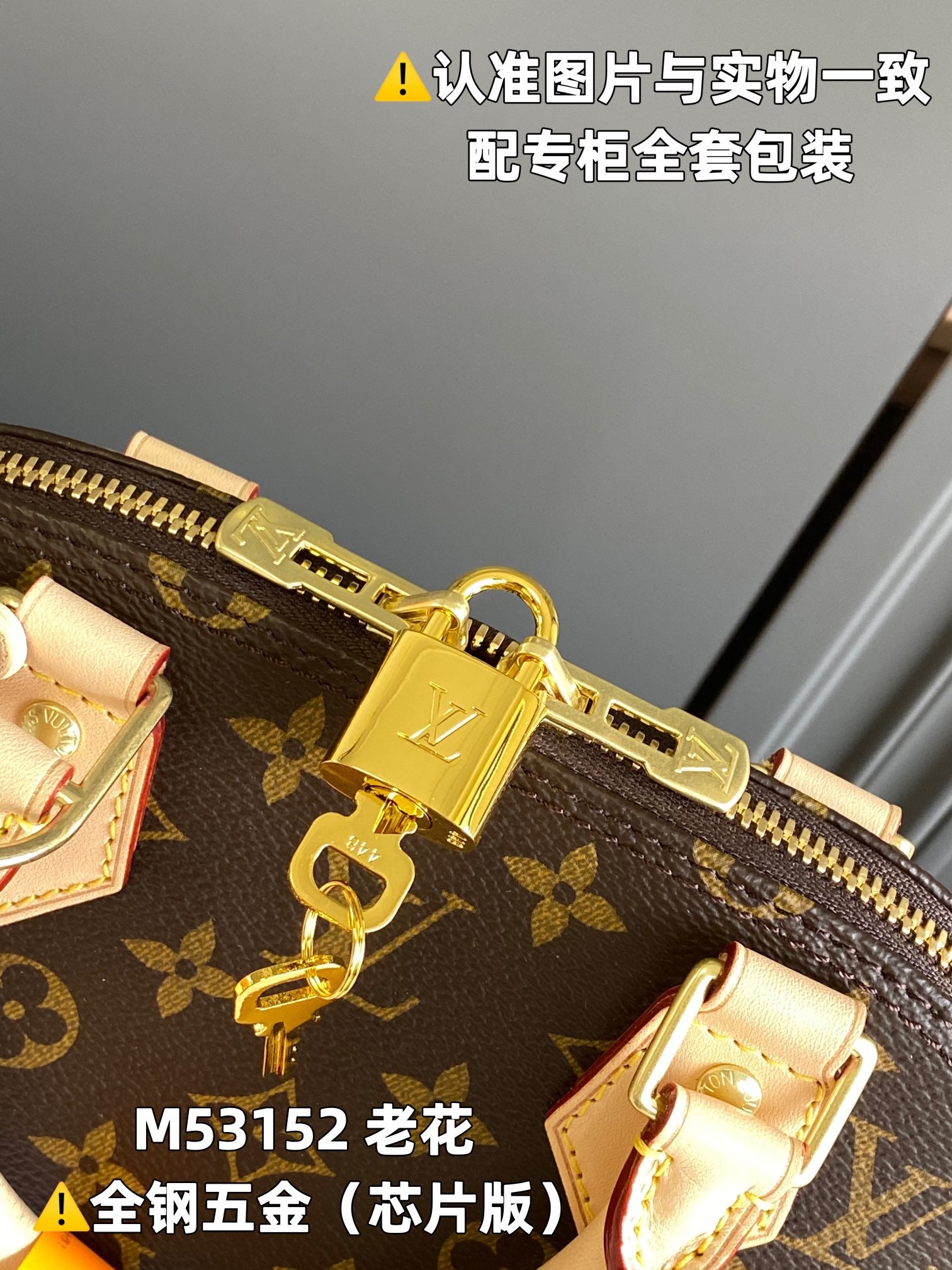 LuxluxHouse Best Quality Bags Louis Vuitton Women