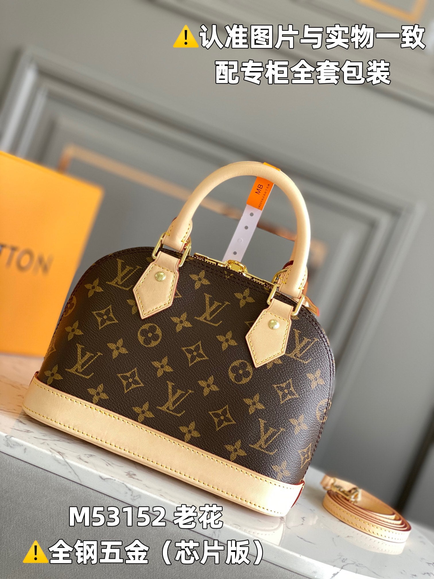 LuxluxHouse Best Quality Bags Louis Vuitton Women