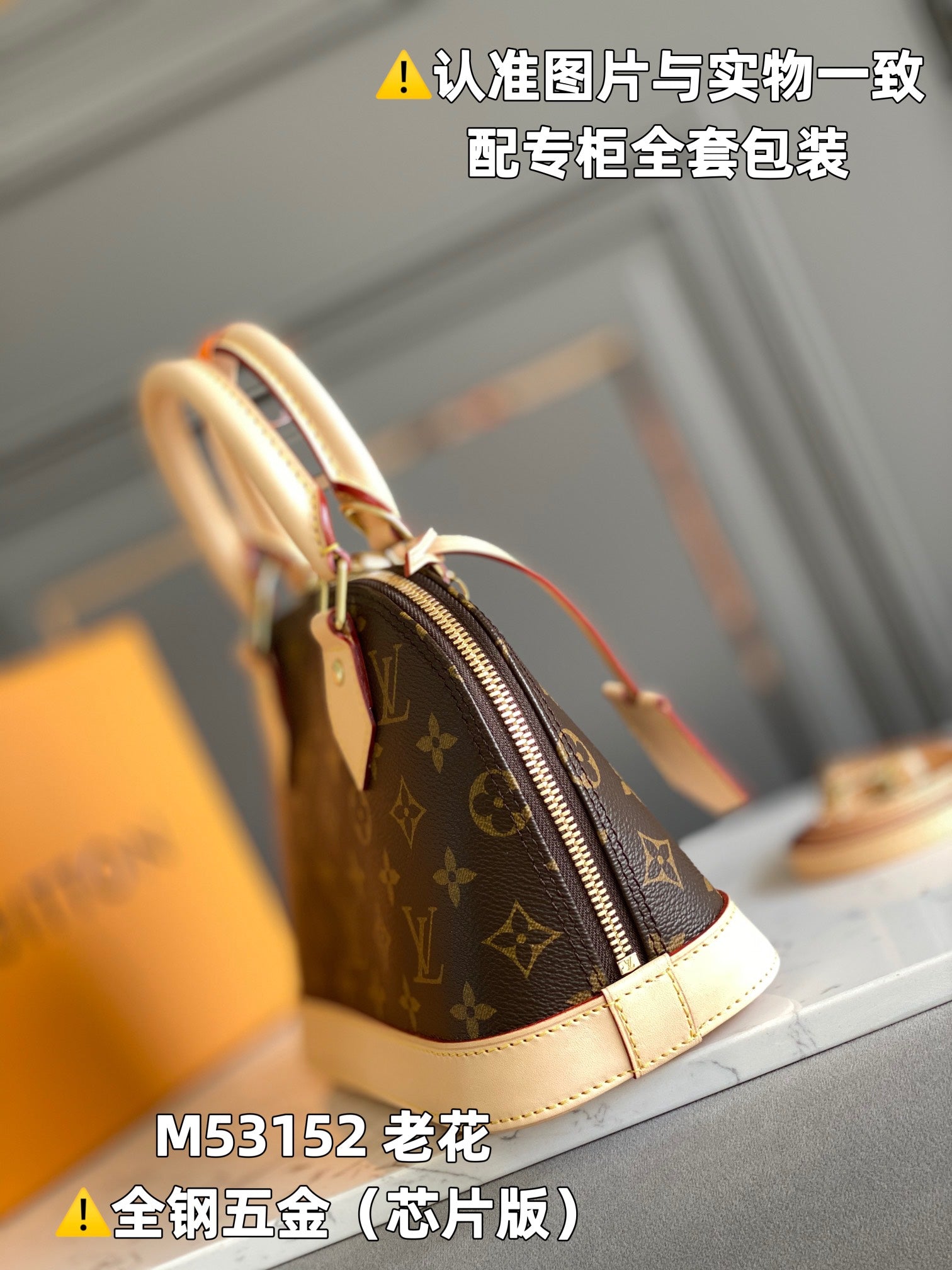 LuxluxHouse Best Quality Bags Louis Vuitton Women