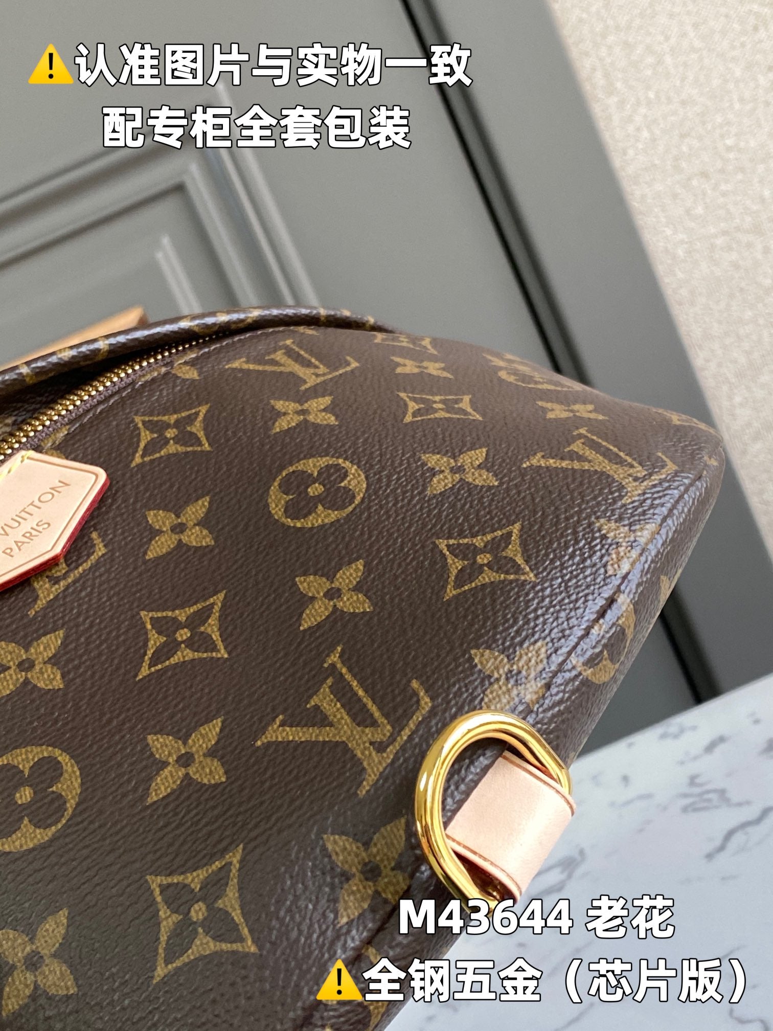 LuxluxHouse Best Quality Bags Men