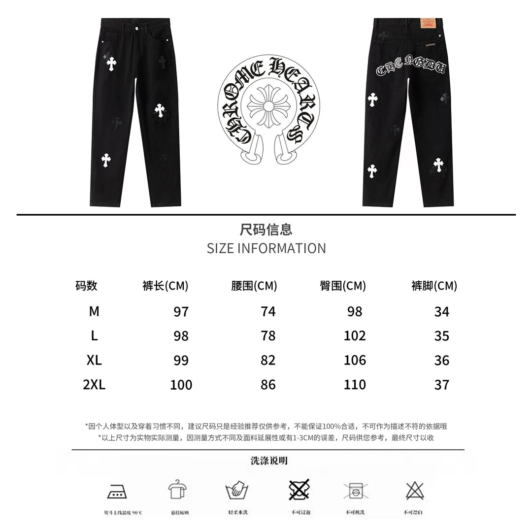 LuxluxHouse Best Quality Clothes Pants Chrome Hearts