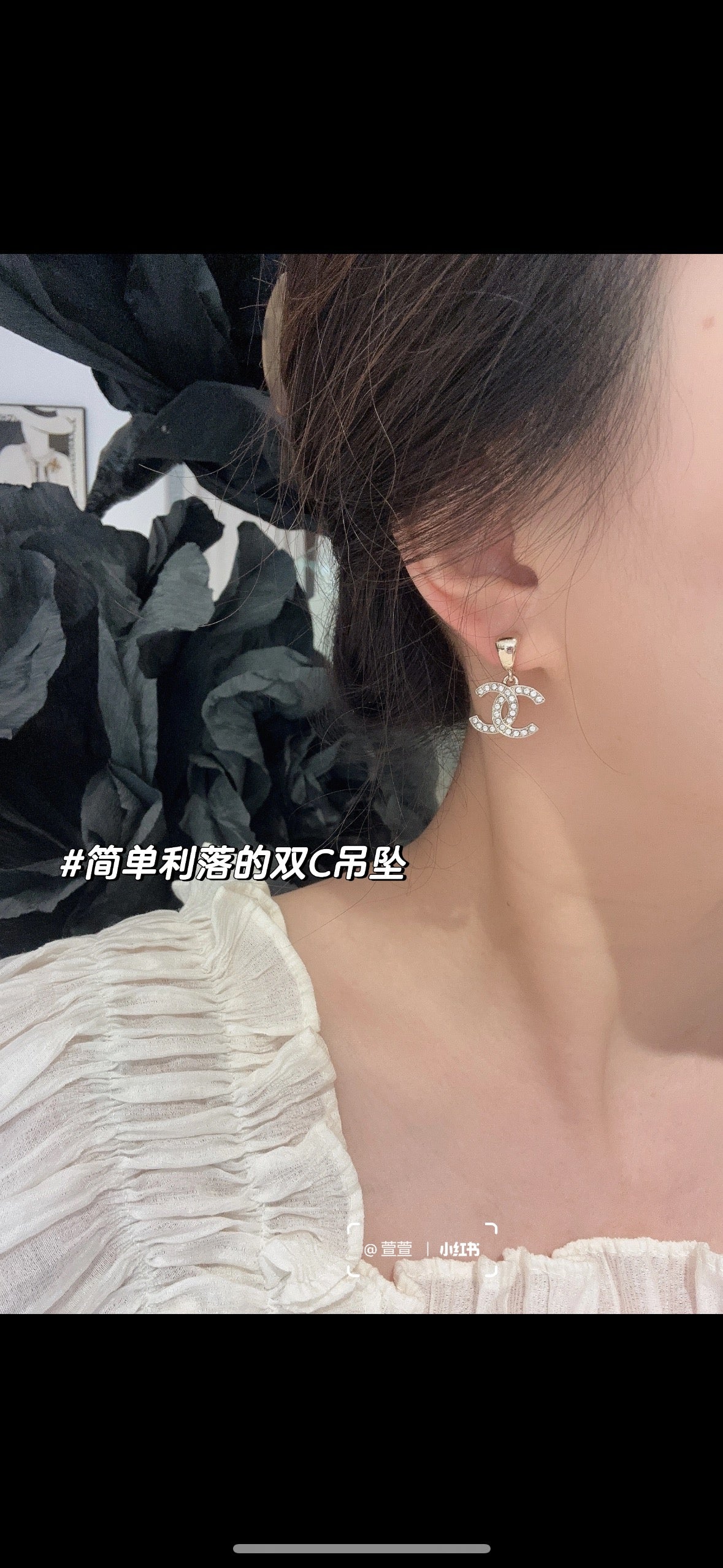 LuxluxHouse Best Quality Accessories Chanel