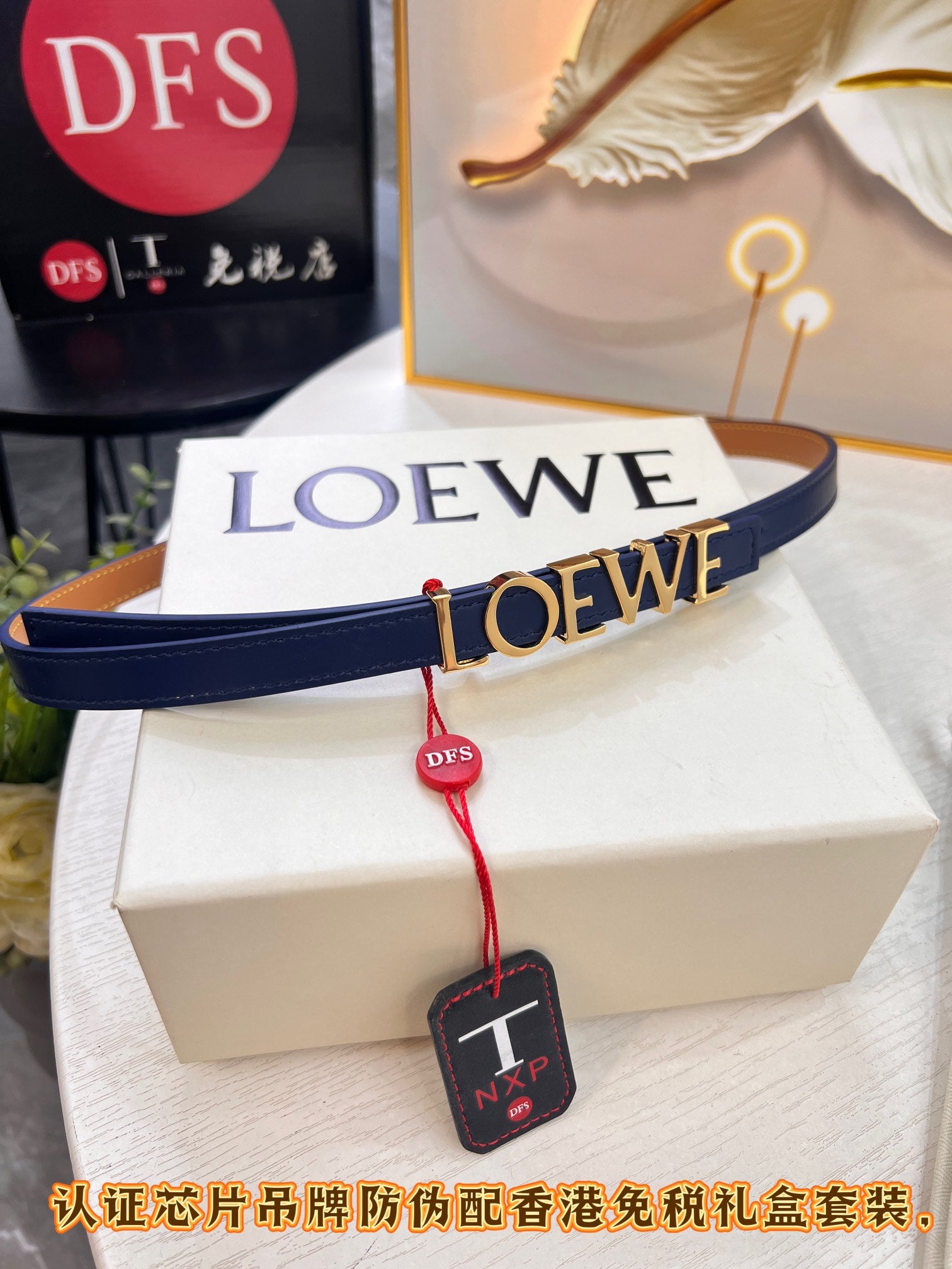 LuxluxHouse Best Quality Accessories Belt