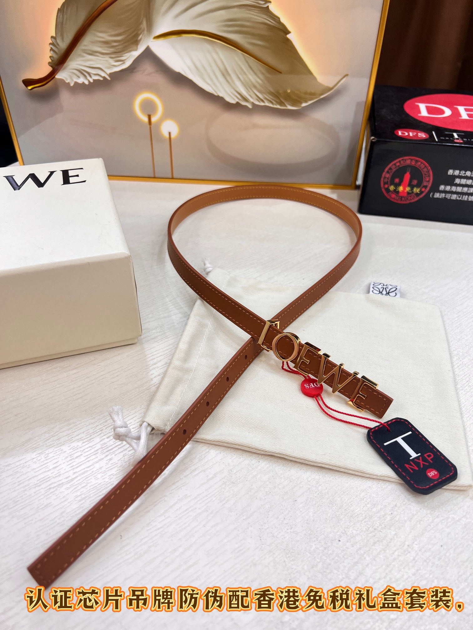 LuxluxHouse Best Quality Accessories Belt
