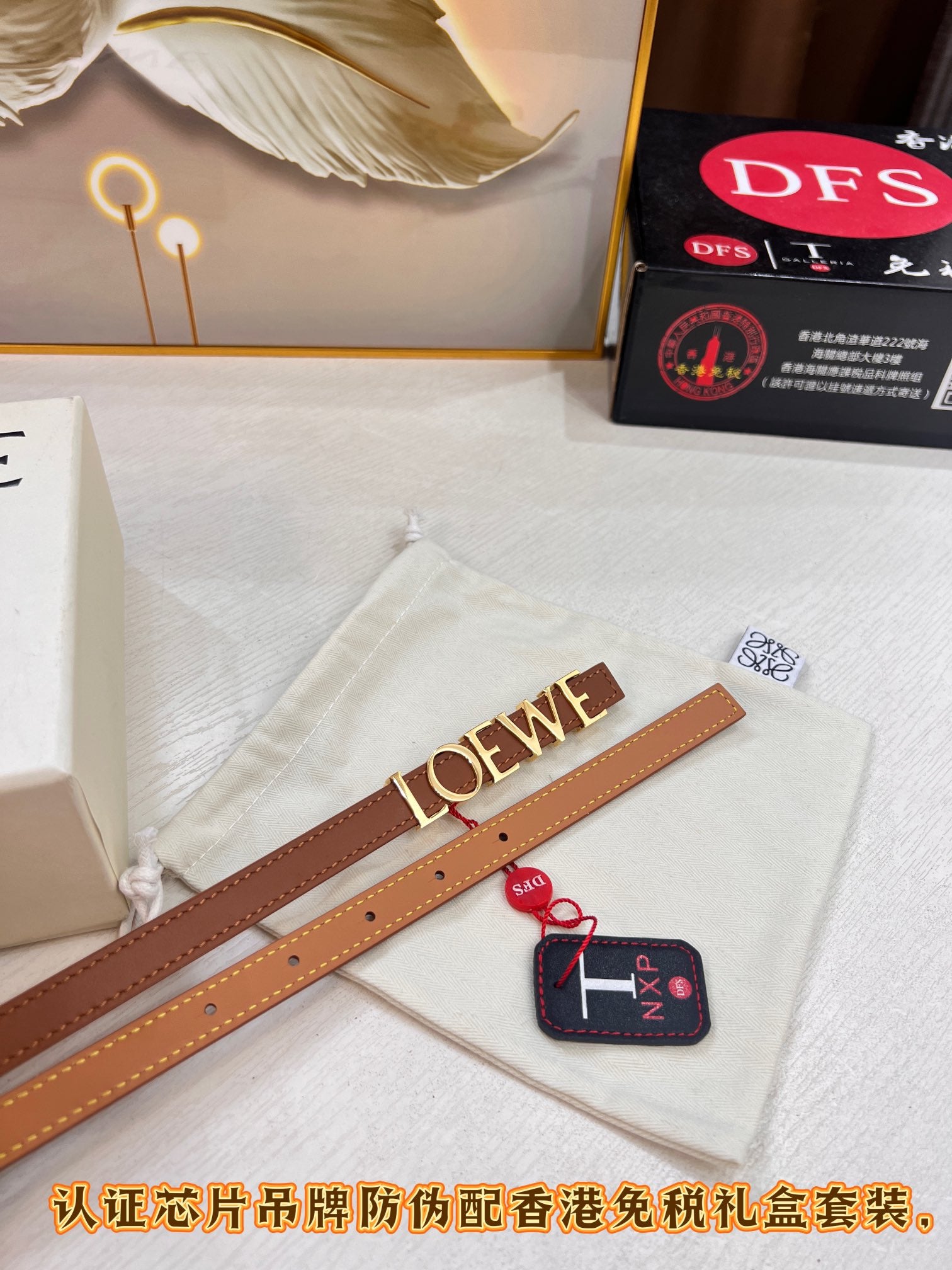 LuxluxHouse Best Quality Accessories Belt