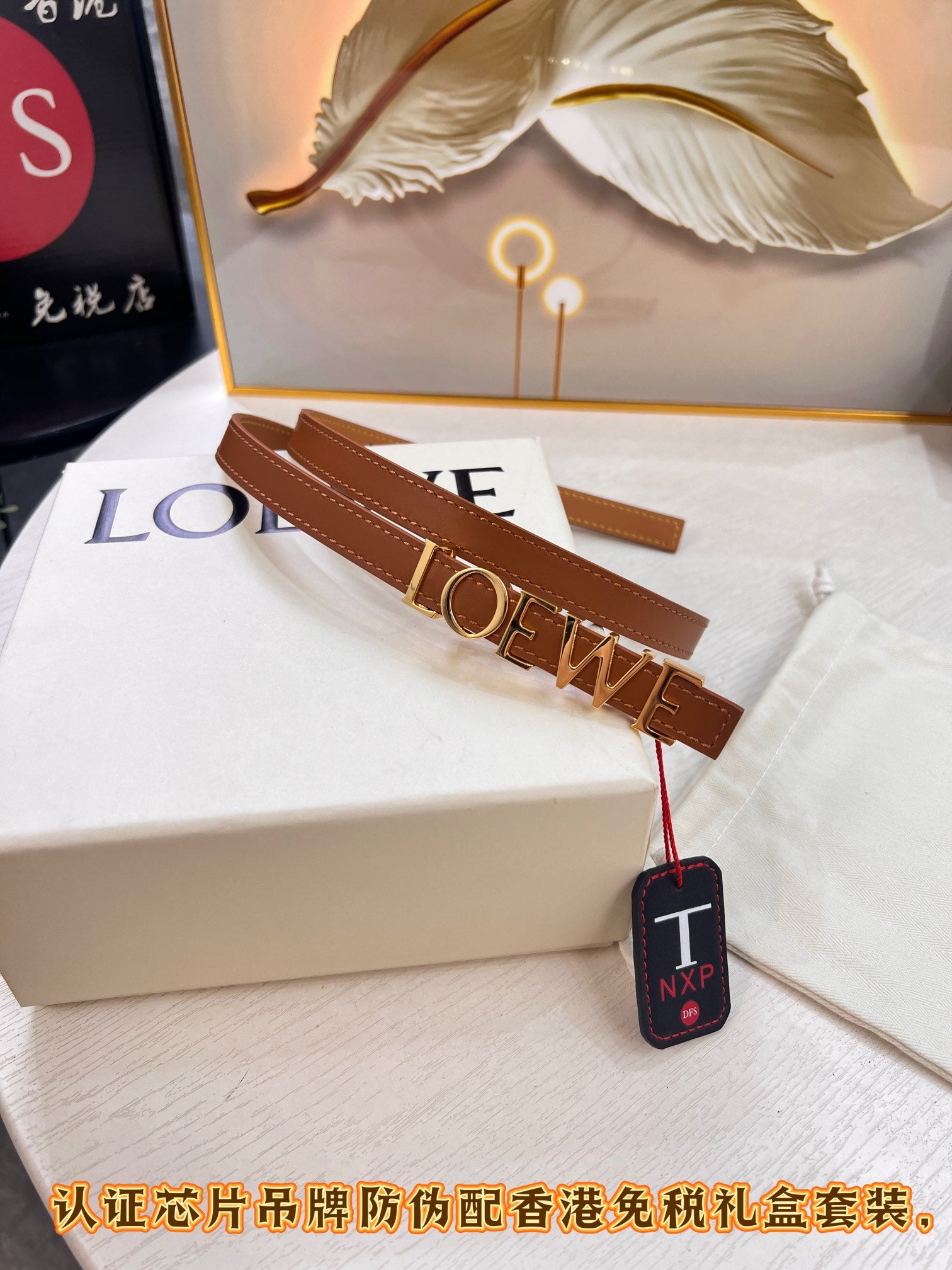 LuxluxHouse Best Quality Accessories Belt