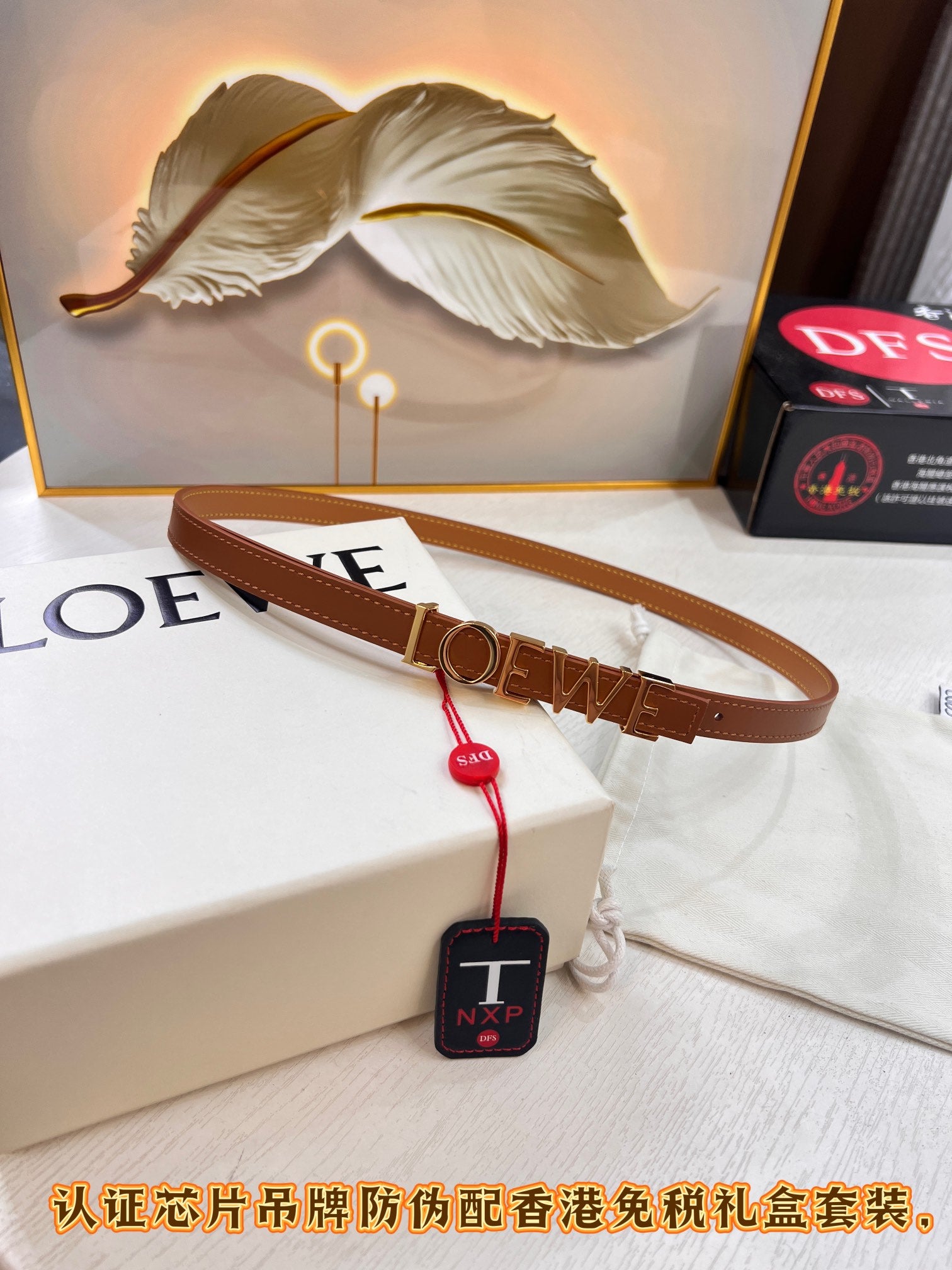LuxluxHouse Best Quality Accessories Belt