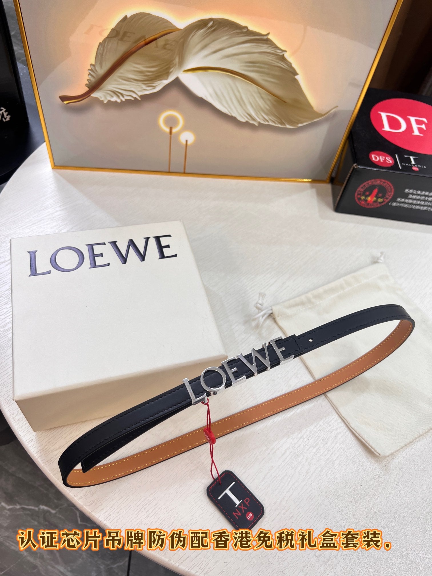 LuxluxHouse Best Quality Accessories Belt