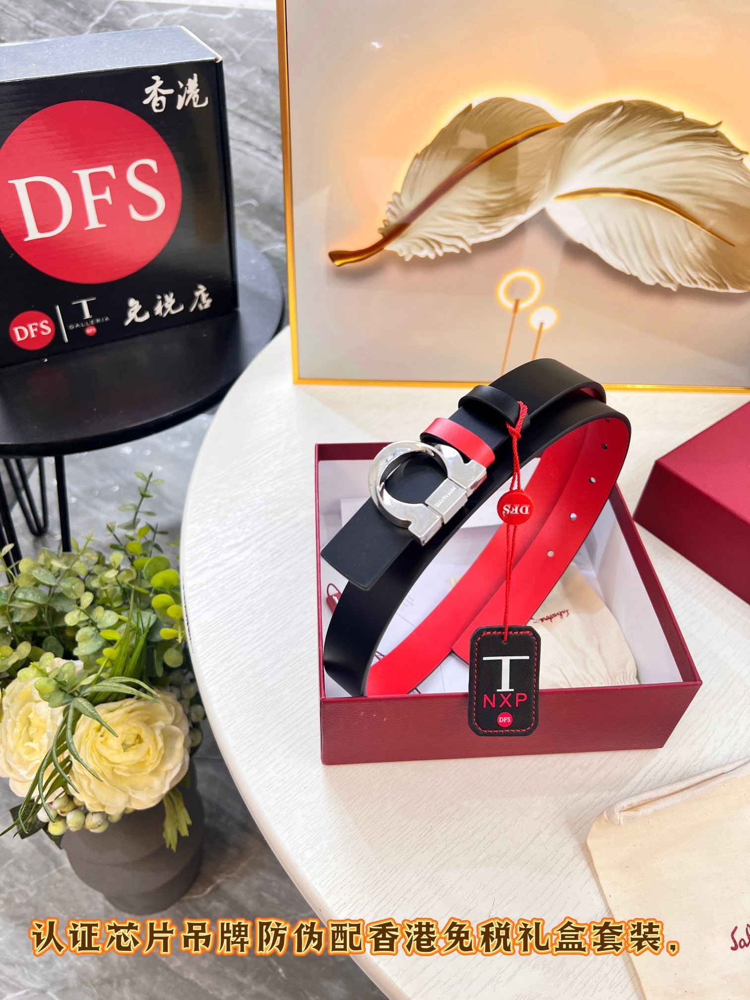 LuxluxHouse Best Quality Accessories Belt