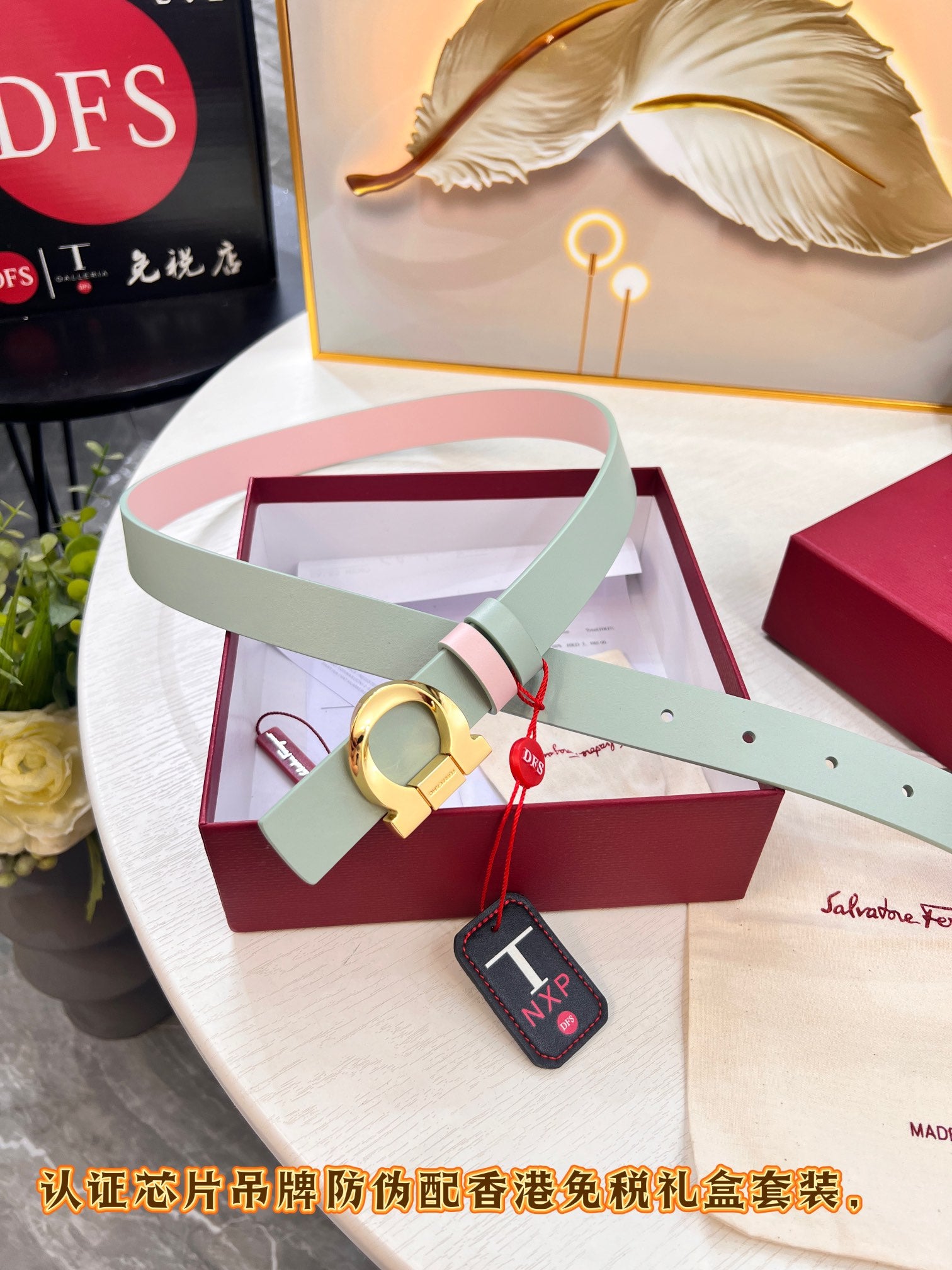 LuxluxHouse Best Quality Accessories Belt