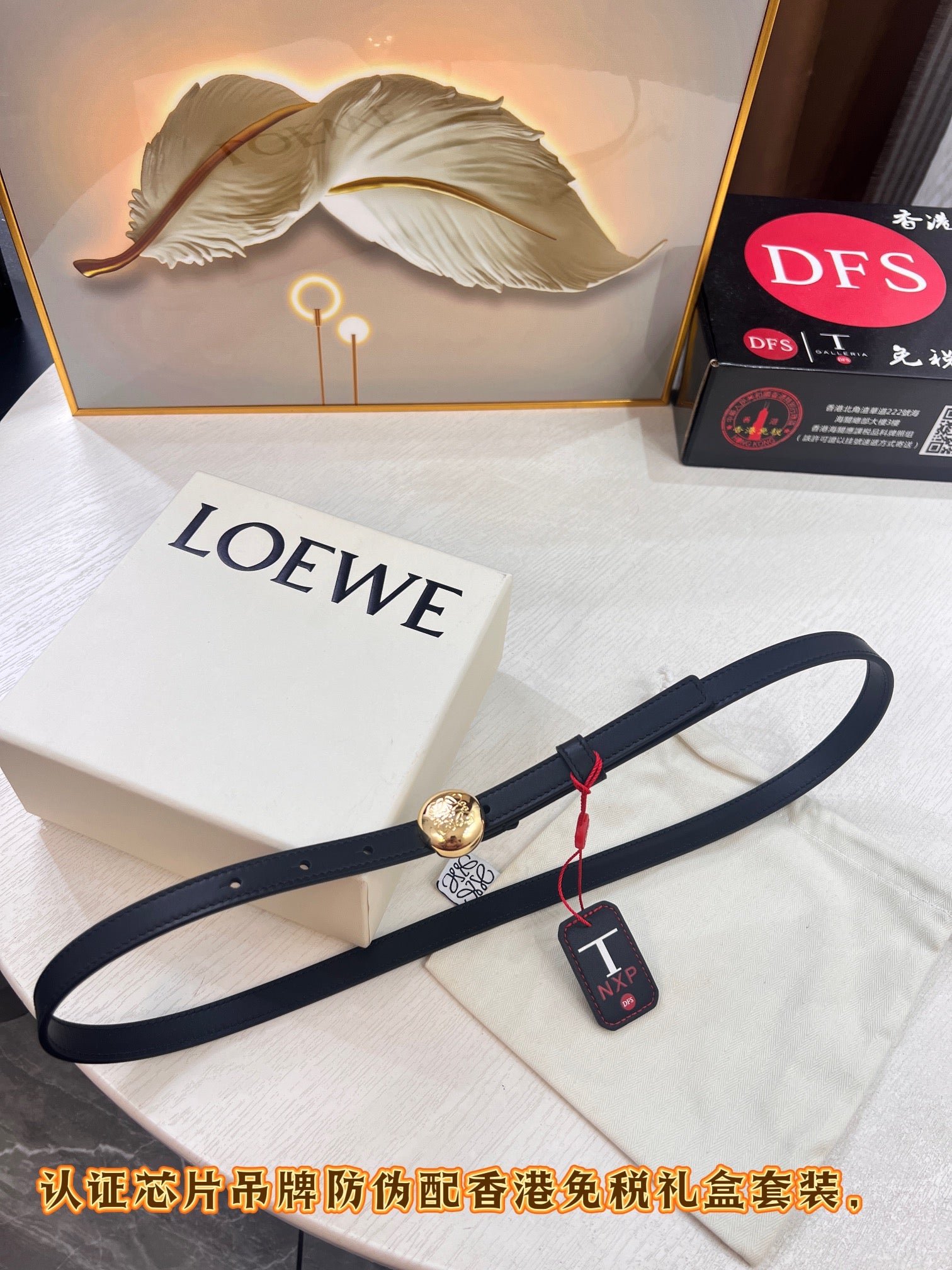 LuxluxHouse Best Quality Accessories Belt