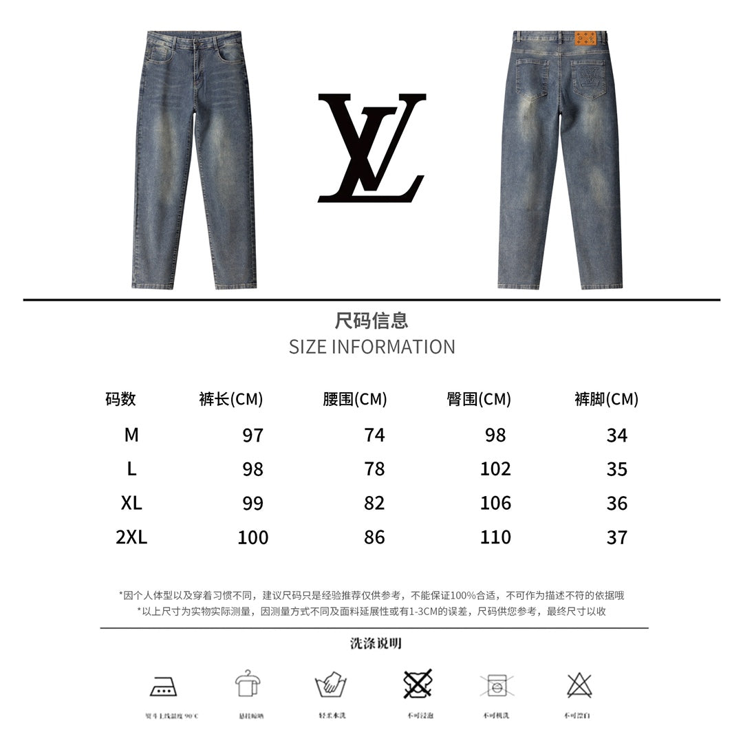 LuxluxHouse Best Quality Clothes Pants Louis Vuitton