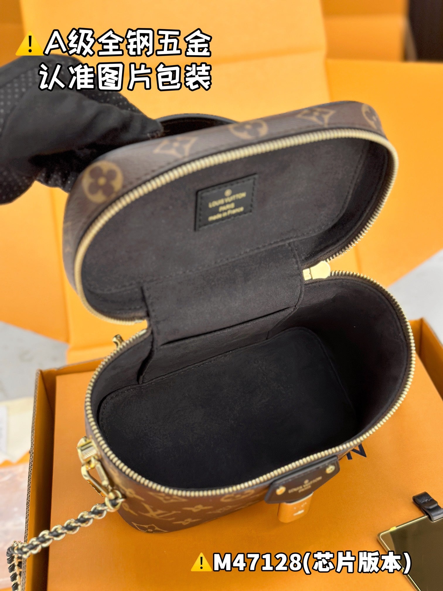 LuxluxHouse Best Quality Bags Best Louis Vuitton Women