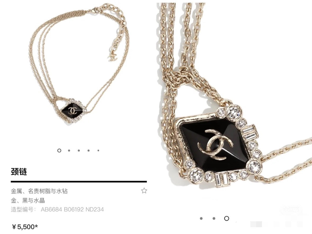 LuxluxHouse Best Quality Accessories Chanel