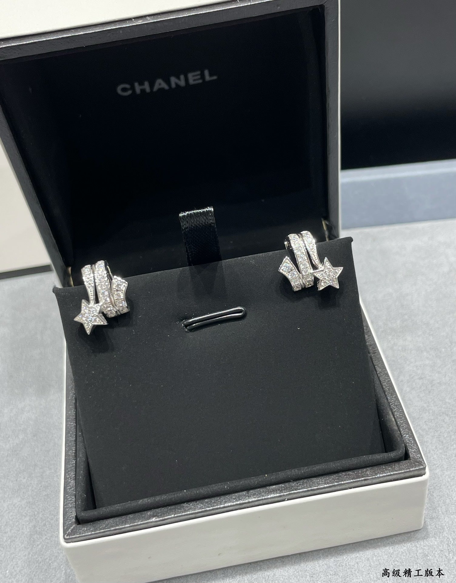 LuxluxHouse Best Quality Accessories Earrings Waist chain Waist chain Chanel Earrings