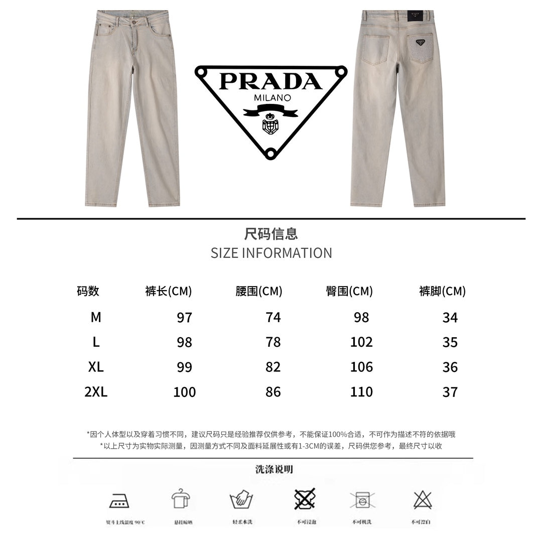 LuxluxHouse Best Quality Clothes Pants Prada