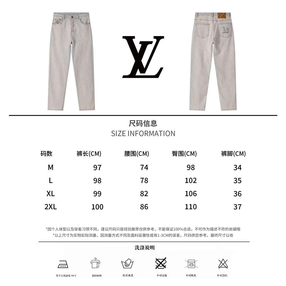 LuxluxHouse Best Quality Clothes Pants Louis Vuitton