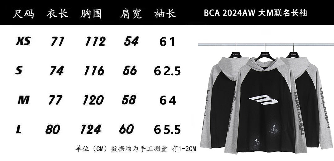 LuxluxHouse Best Quality Clothes Balenciaga Hoodie & Sweater