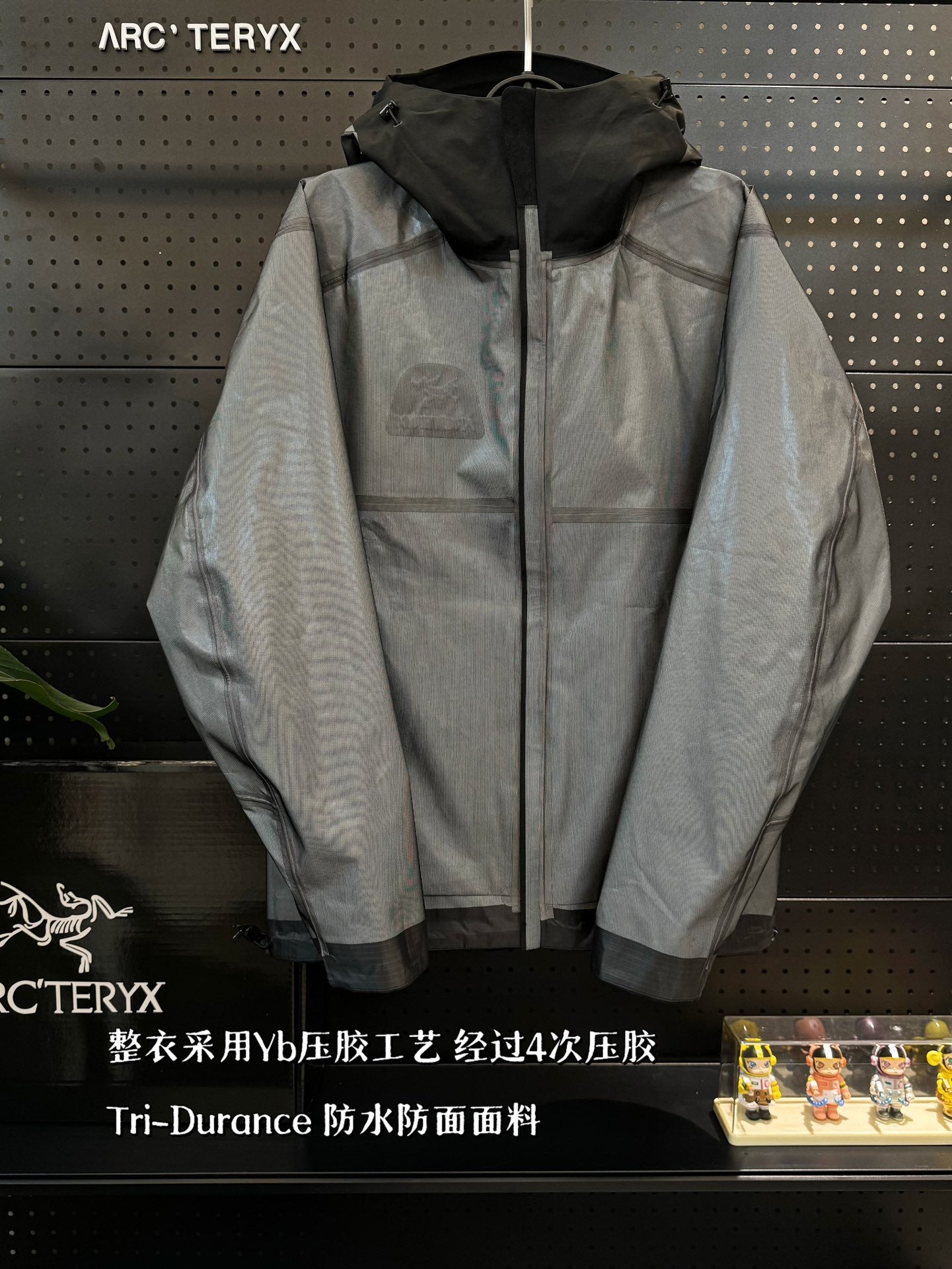 LuxluxHouse Best Quality Clothes Coats & Jackets Arcteryx