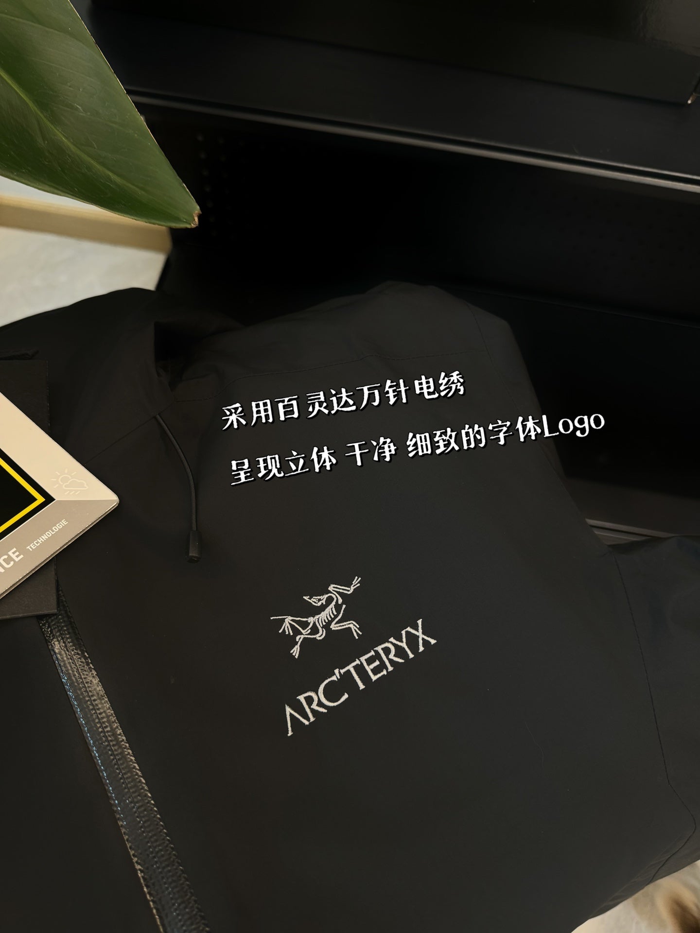 LuxluxHouse Best Quality Clothes Coats & Jackets Arcteryx