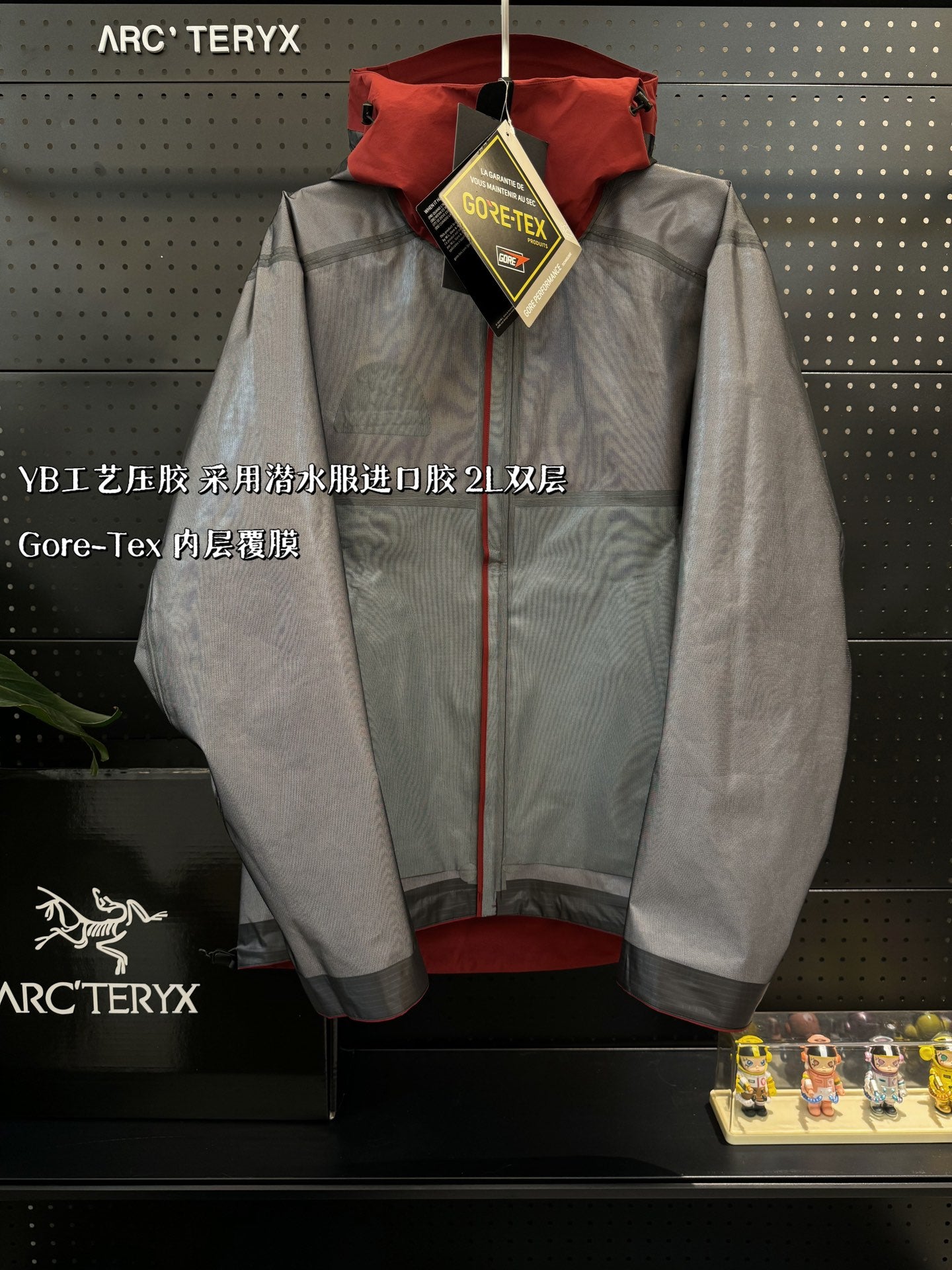 LuxluxHouse Best Quality Clothes Coats & Jackets Arcteryx