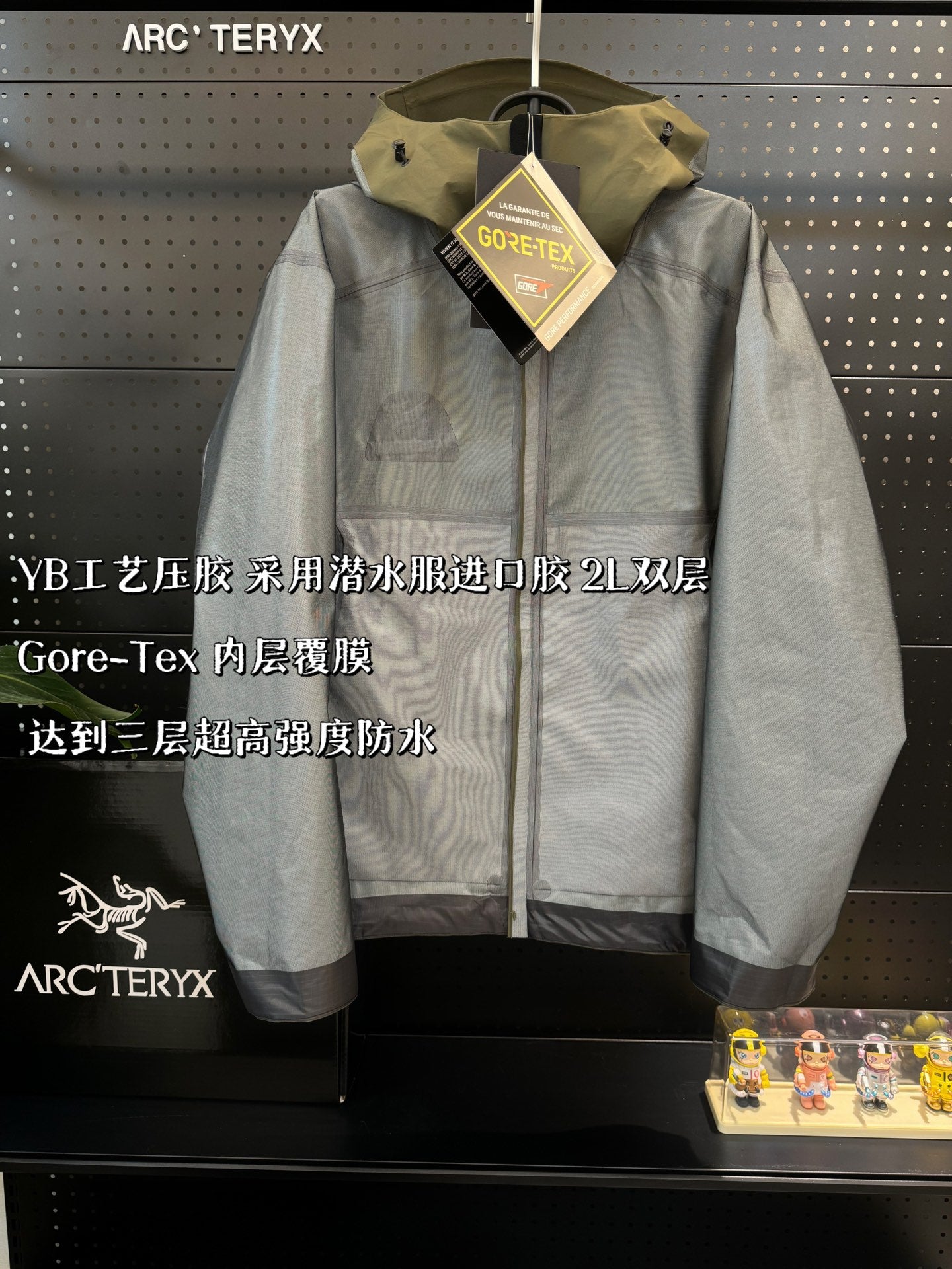 LuxluxHouse Best Quality Clothes Coats & Jackets Arcteryx