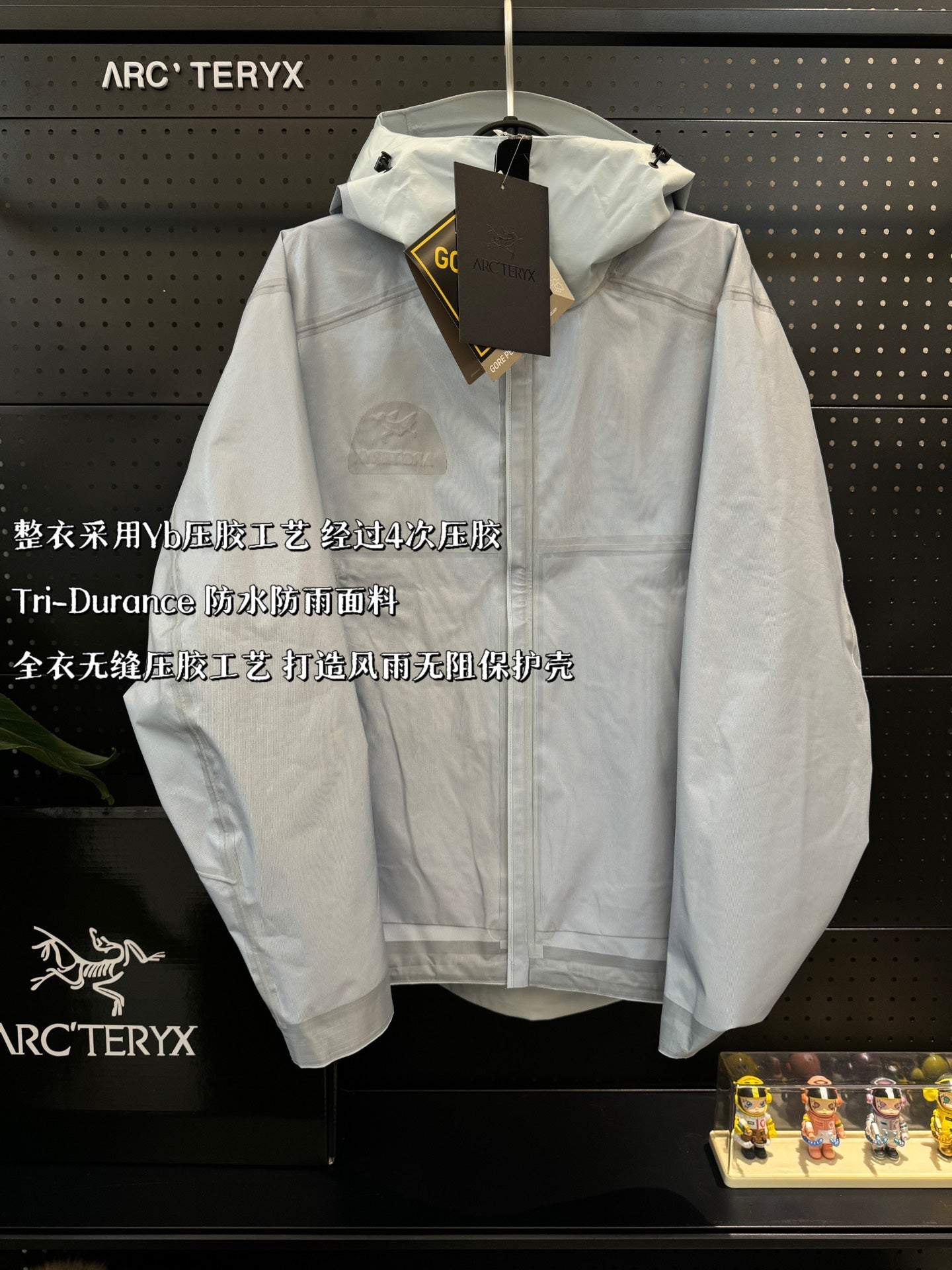 LuxluxHouse Best Quality Clothes Coats & Jackets Arcteryx