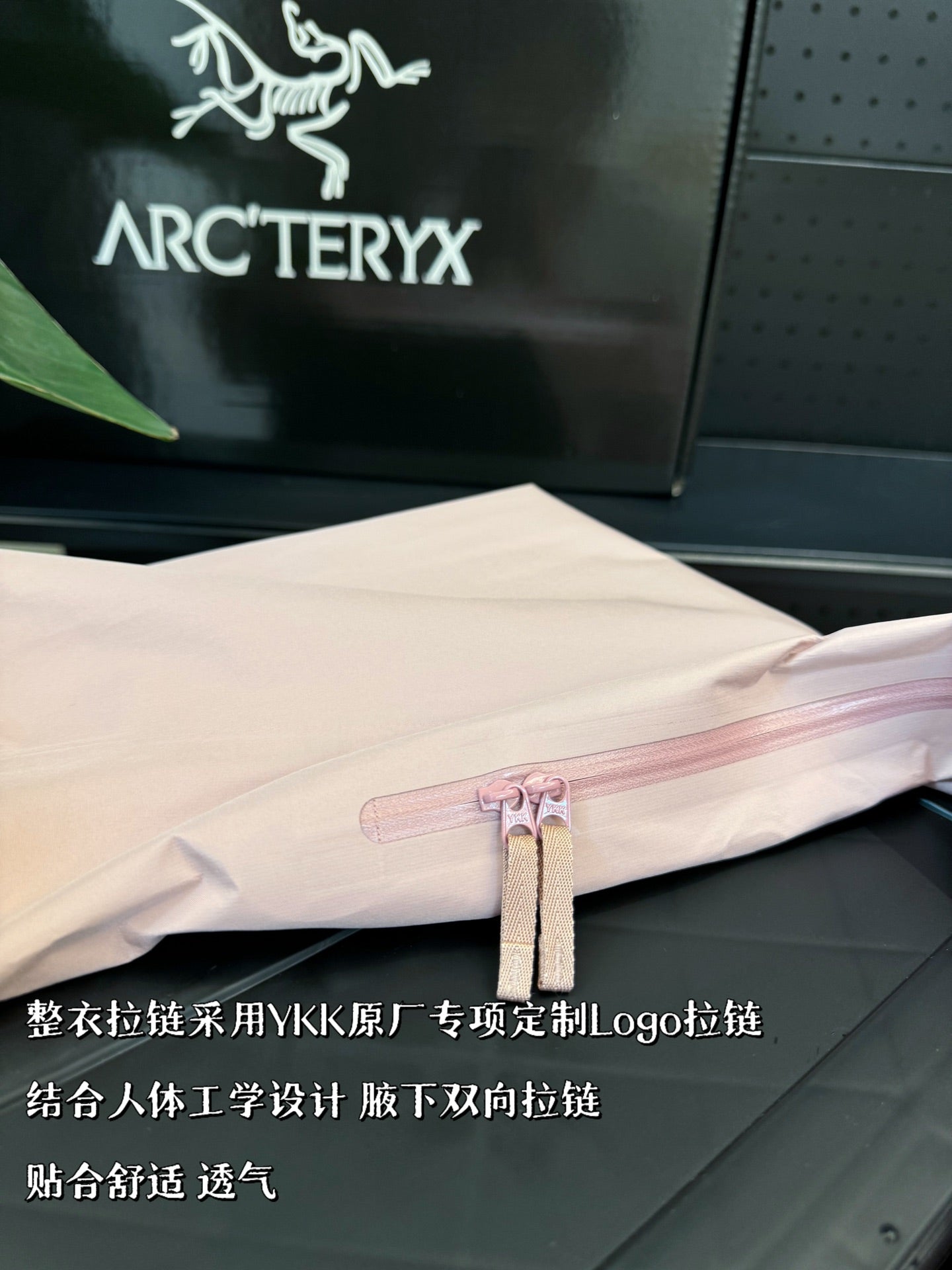 LuxluxHouse Best Quality Clothes Coats & Jackets Arcteryx