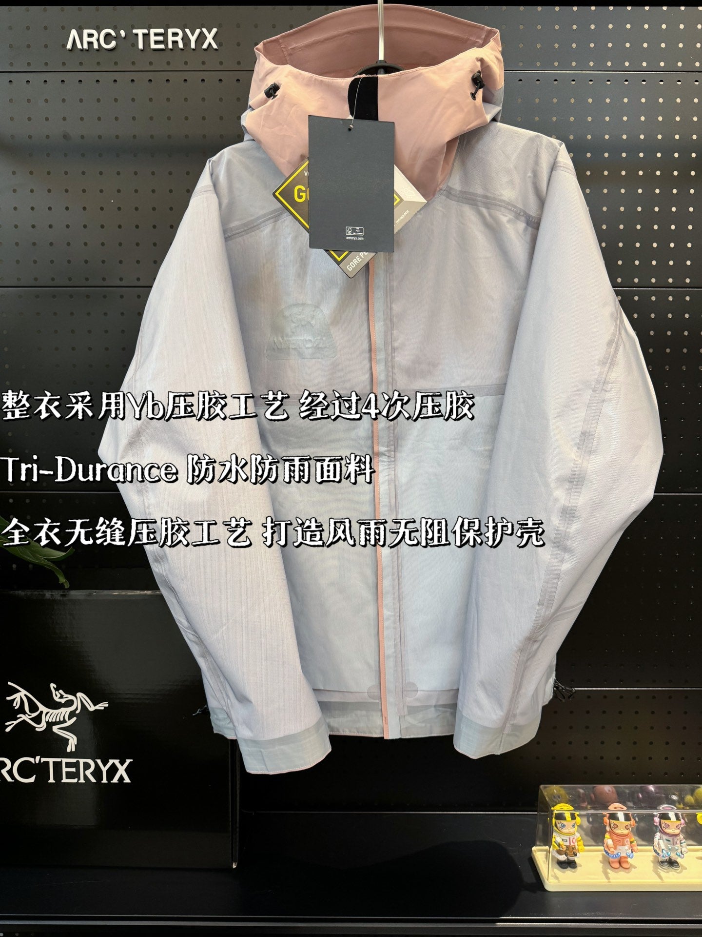 LuxluxHouse Best Quality Clothes Coats & Jackets Arcteryx