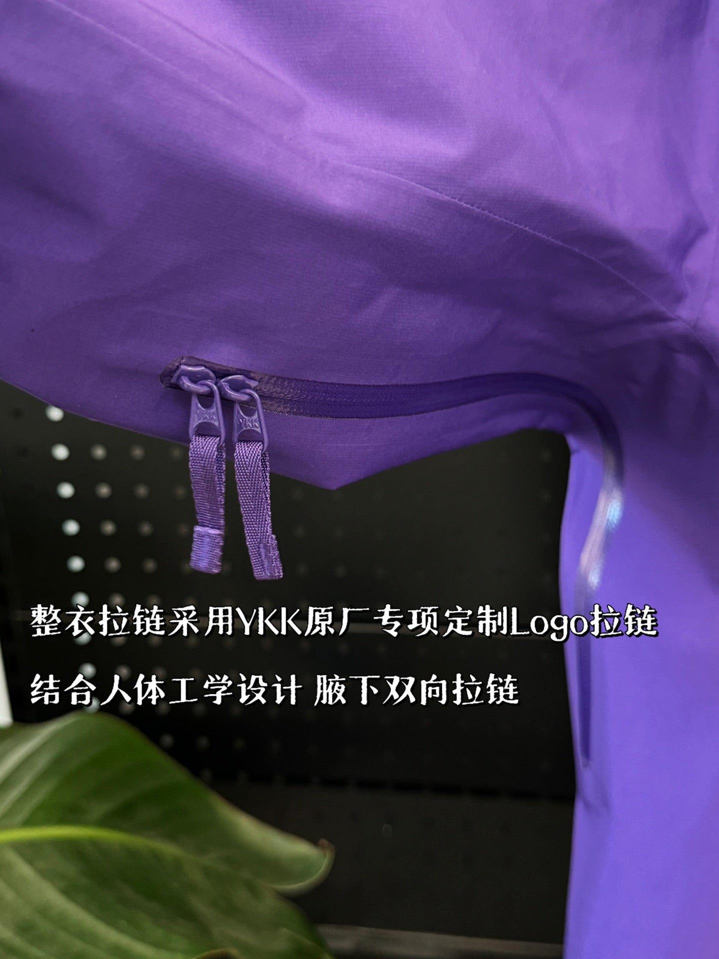 LuxluxHouse Best Quality Clothes Coats & Jackets Arcteryx