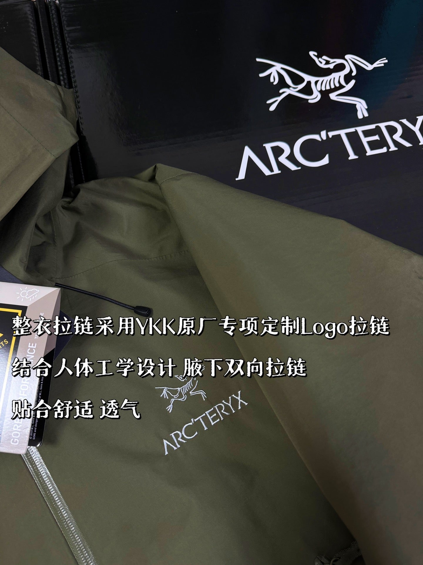 LuxluxHouse Best Quality Clothes Coats & Jackets Arcteryx