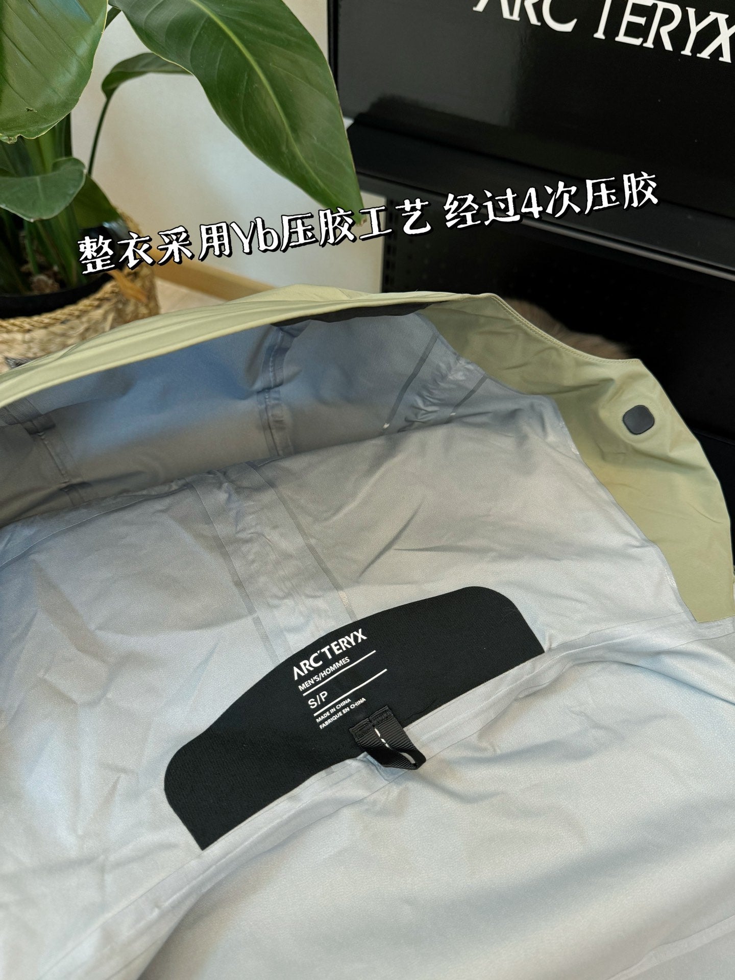 LuxluxHouse Best Quality Clothes Coats & Jackets Arcteryx