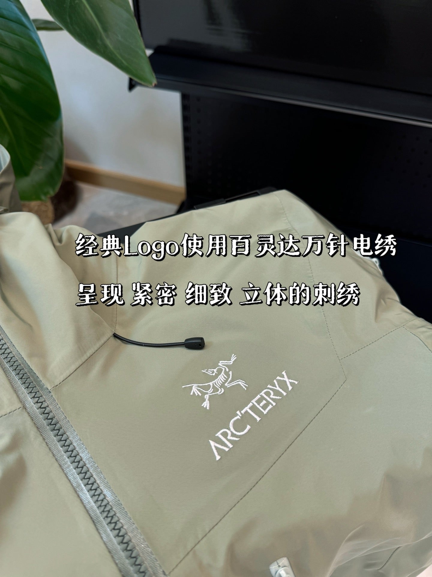 LuxluxHouse Best Quality Clothes Coats & Jackets Arcteryx