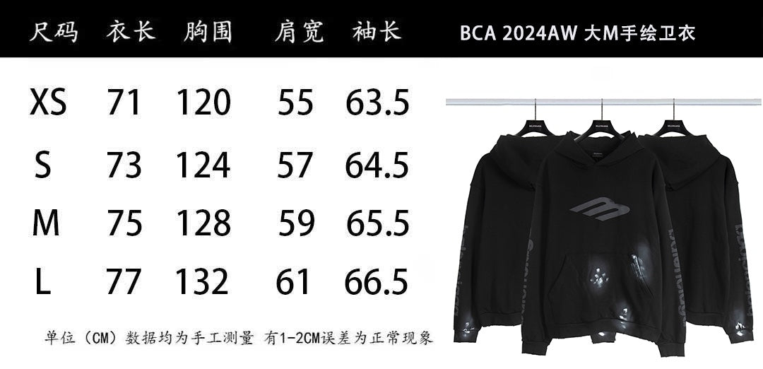 LuxluxHouse Best Quality Clothes Balenciaga Hoodie & Sweater