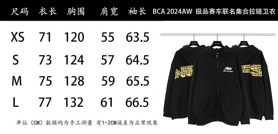 LuxluxHouse Best Quality Clothes Balenciaga Hoodie & Sweater