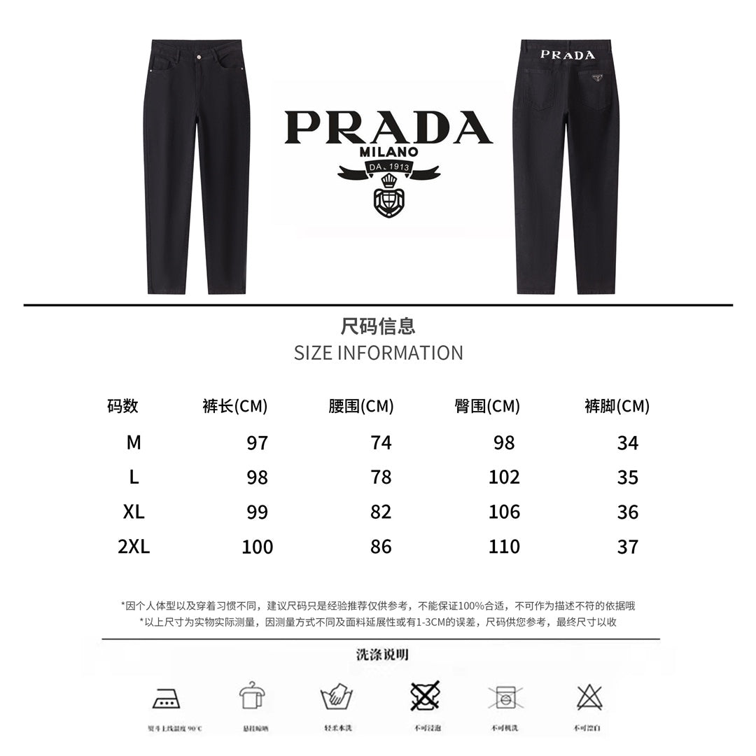 LuxluxHouse Best Quality Clothes Pants Prada